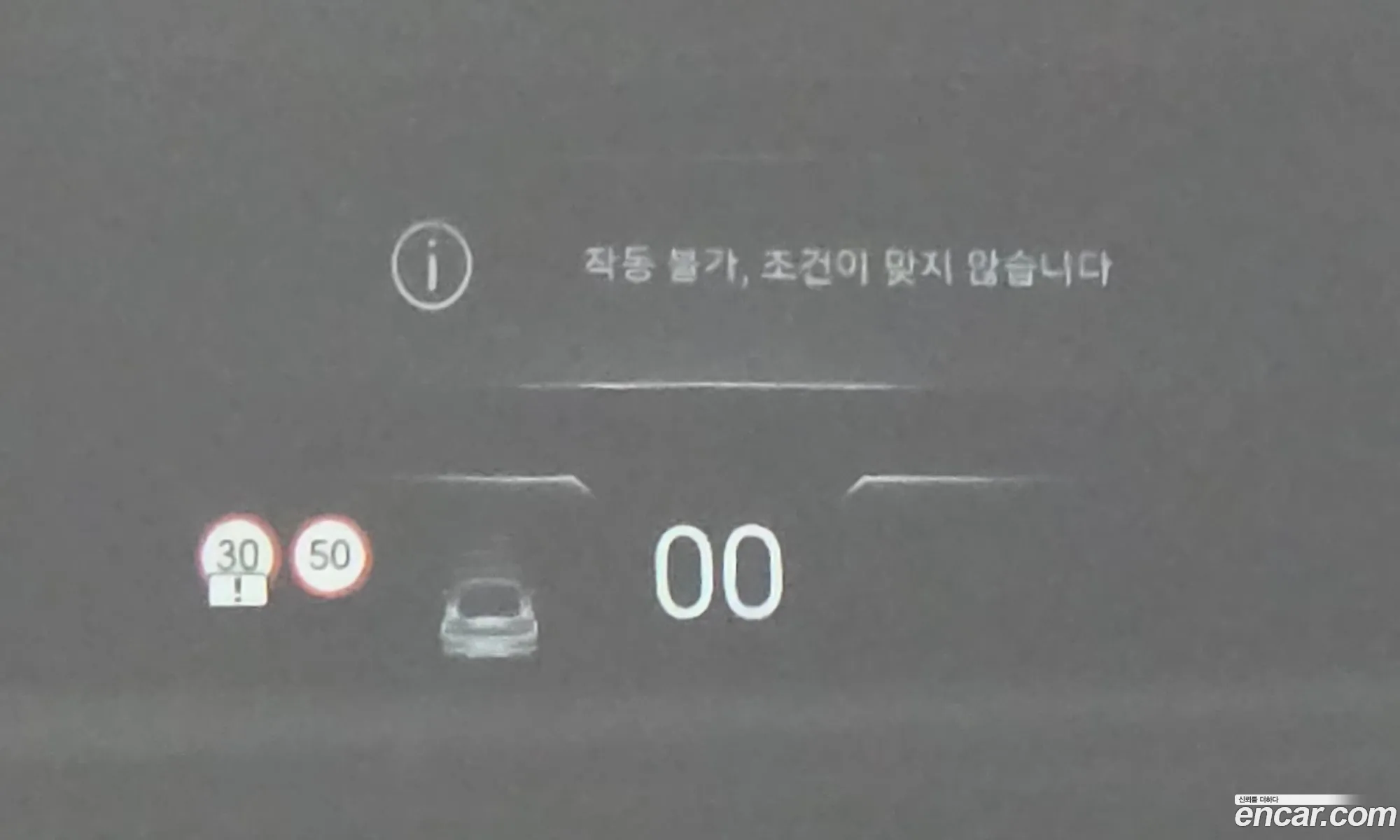 Citroen/DS DS4 2022 VR1FCYHZTN1035759 — 17