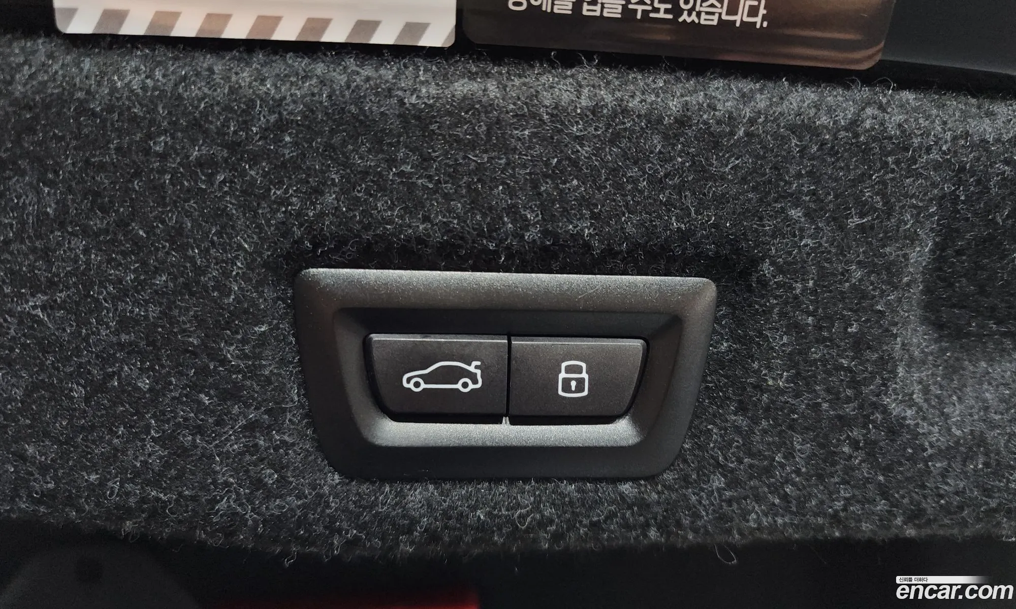 BMW 5 Series 2024 — 29