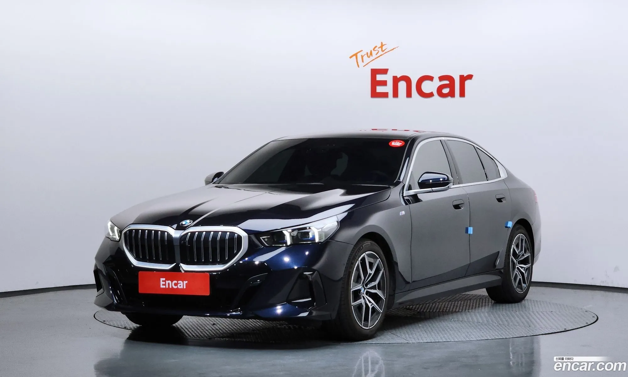 BMW 5 Series 2024 — 27