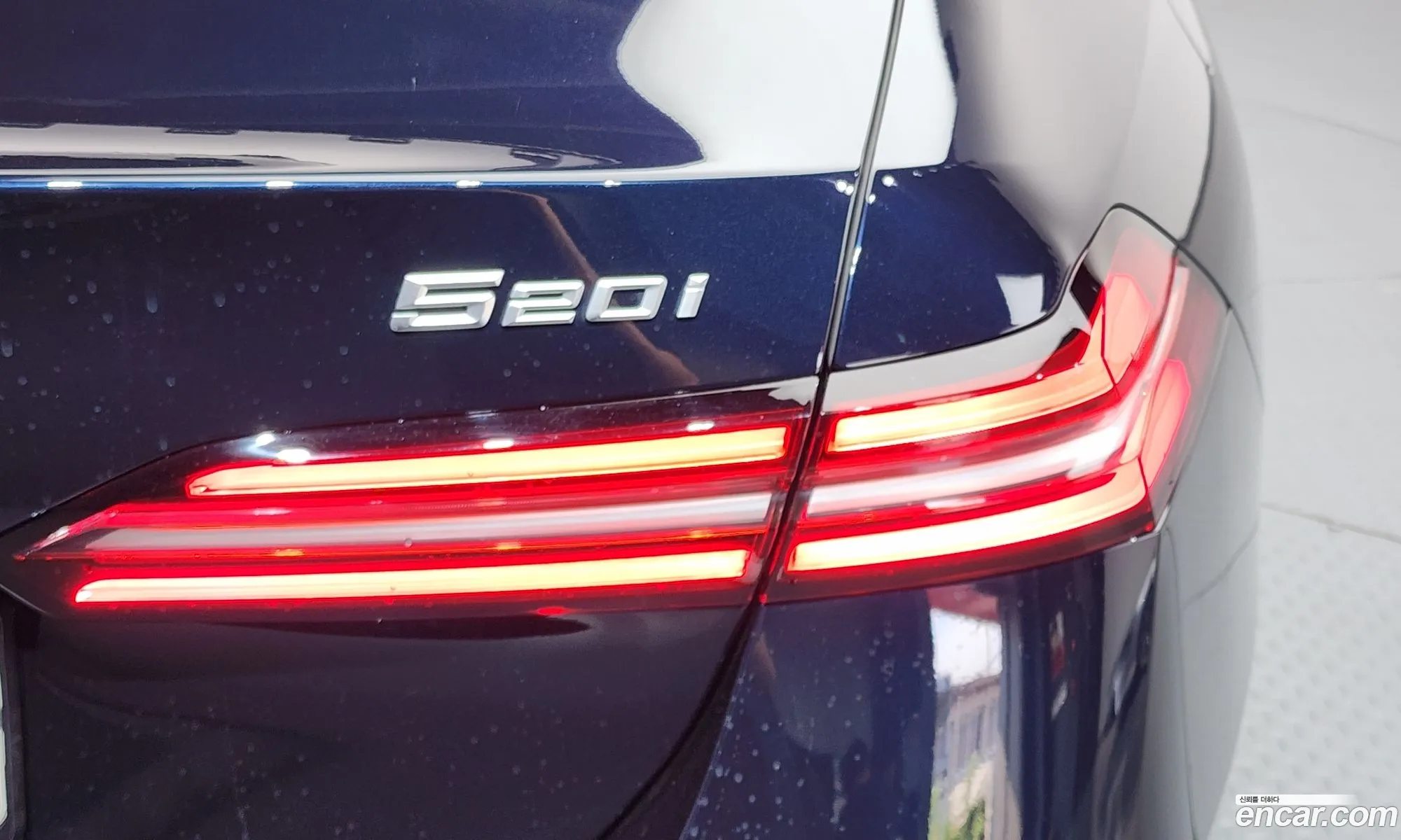 BMW 5 Series 2024 — 10