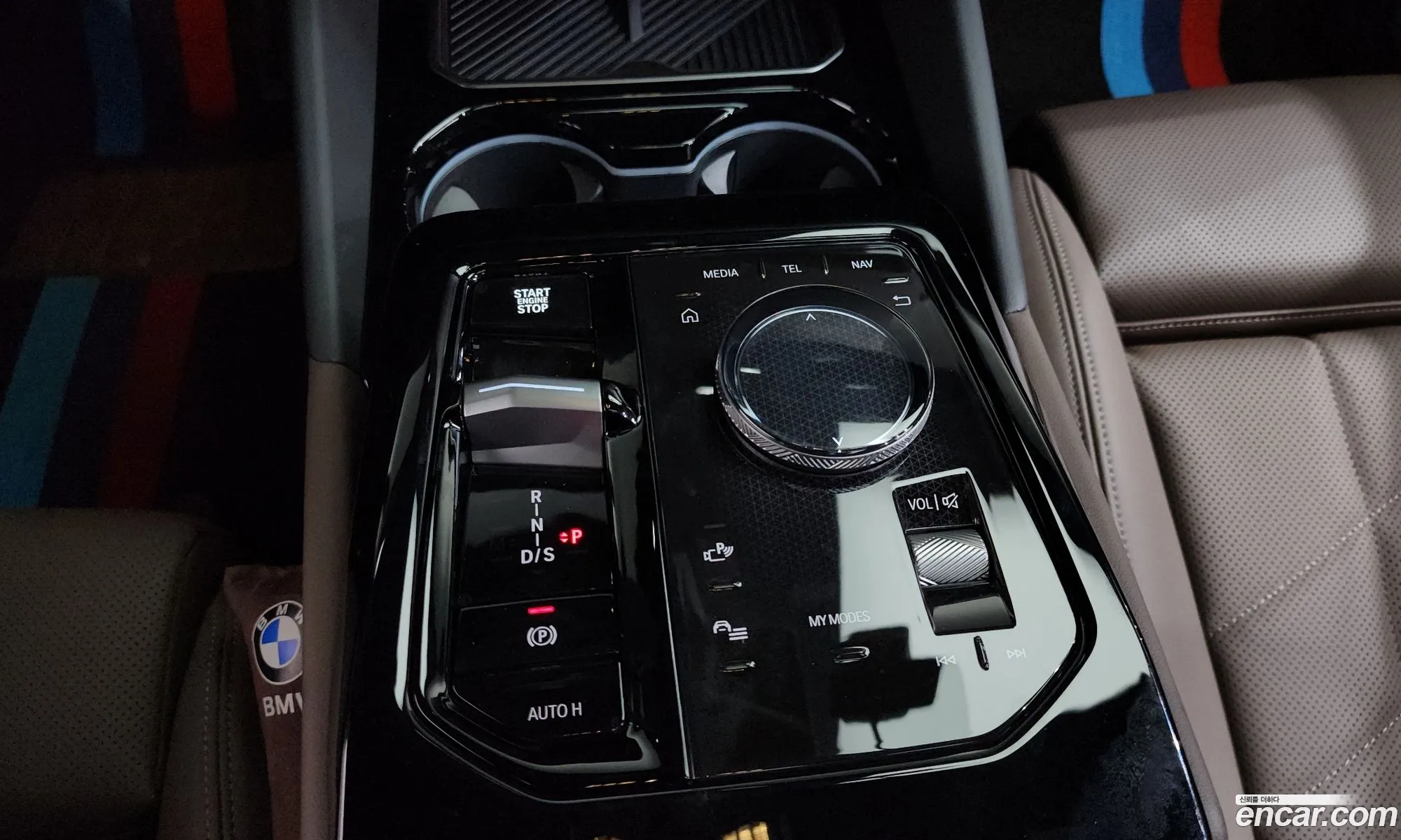 BMW 5 Series 2024 — 13