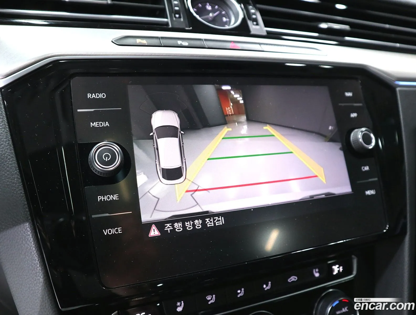 Volkswagen Arteon 2019 — 16