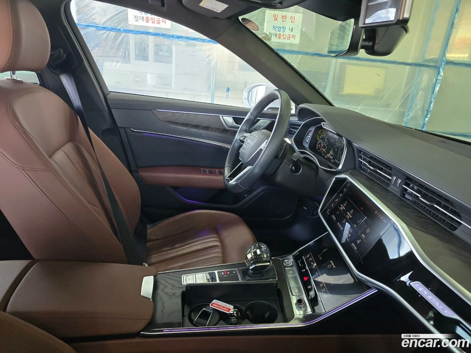Audi A6 2020 — 5
