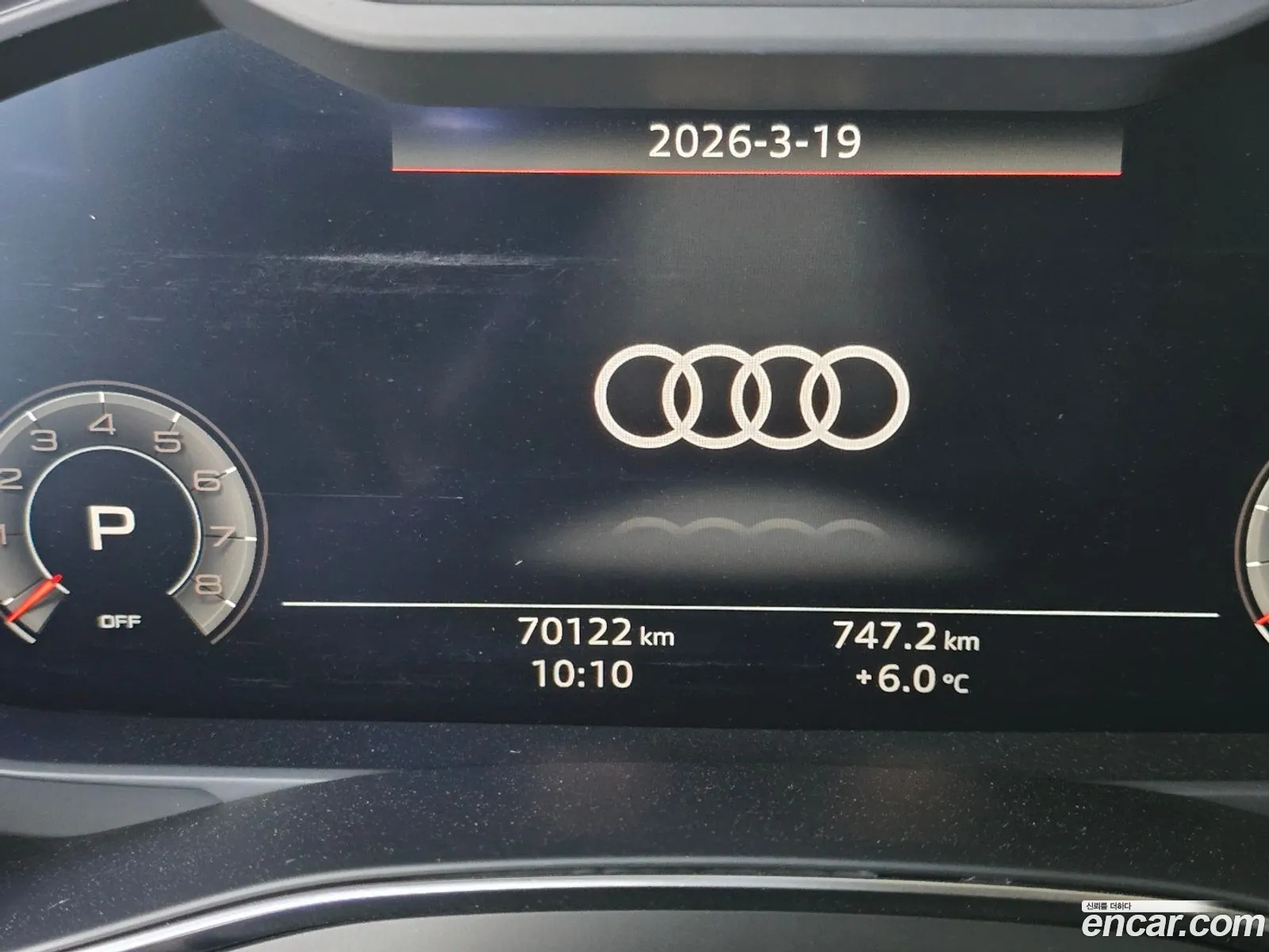 Audi A6 2020 — 11