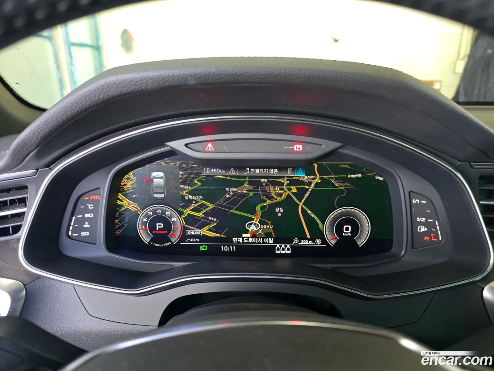 Audi A6 2020 — 14