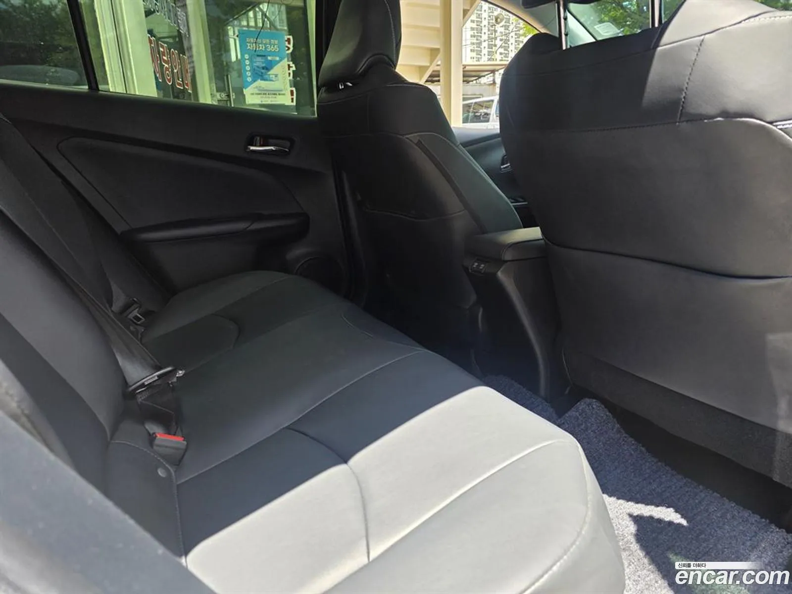 Toyota Prius Prime 2022 — 5