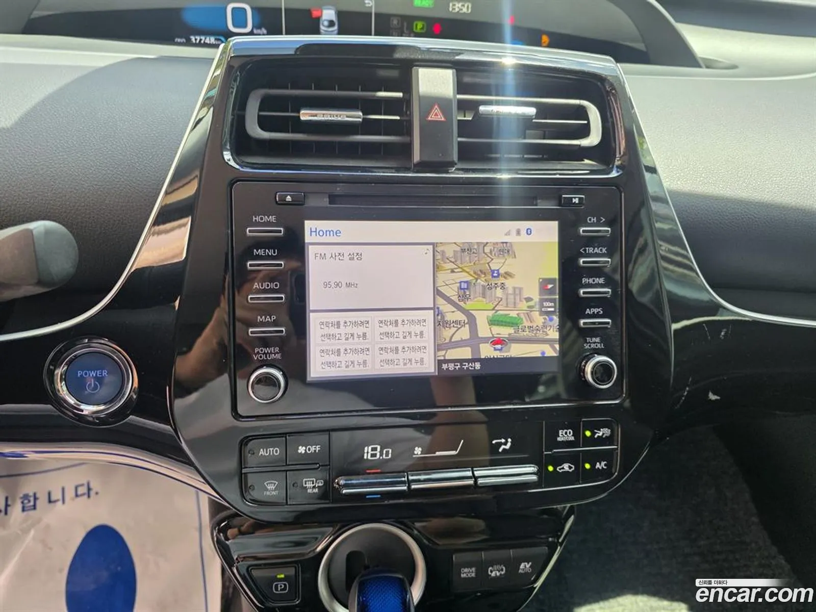 Toyota Prius Prime 2022 — 13