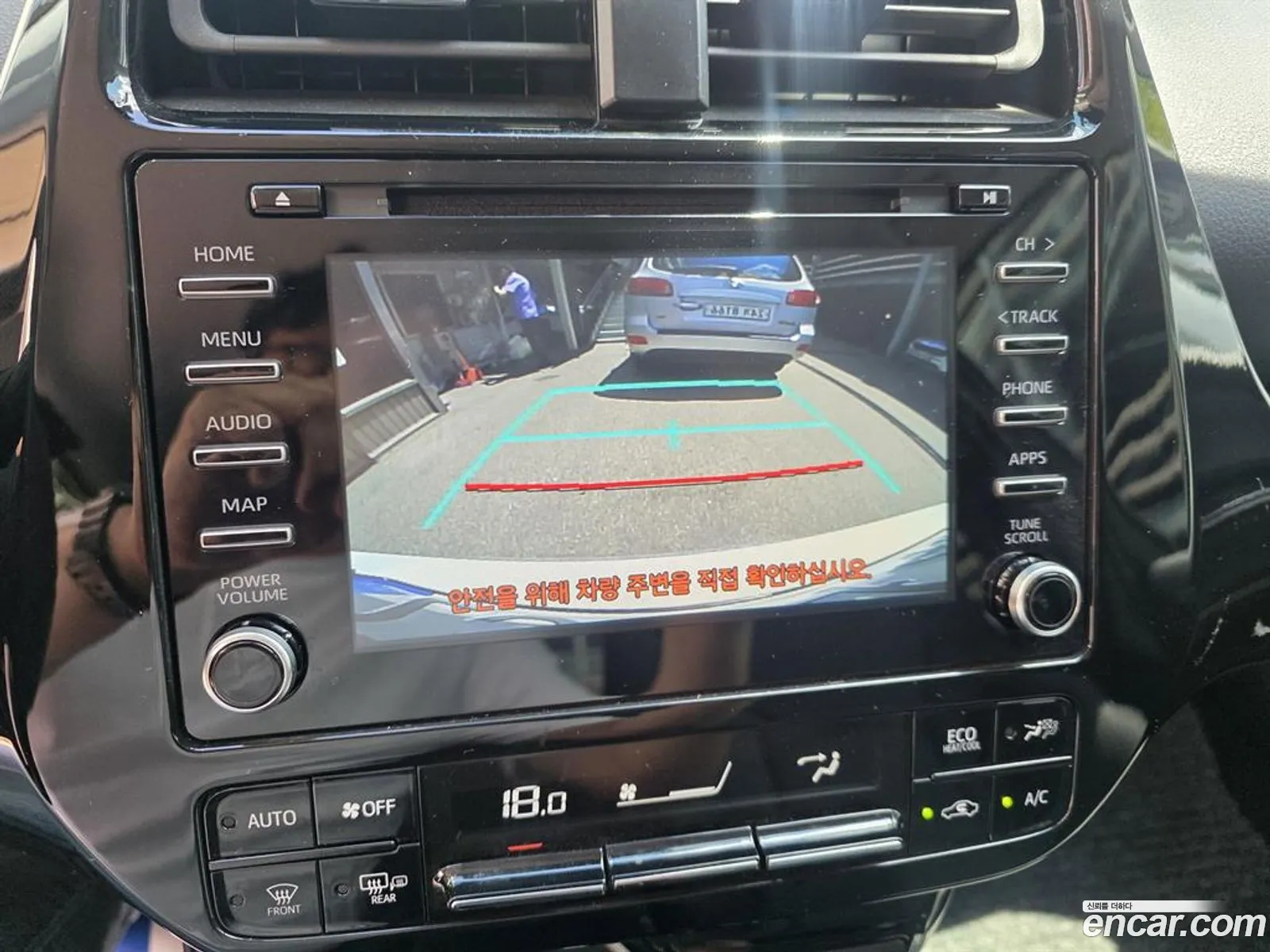 Toyota Prius Prime 2022 — 7