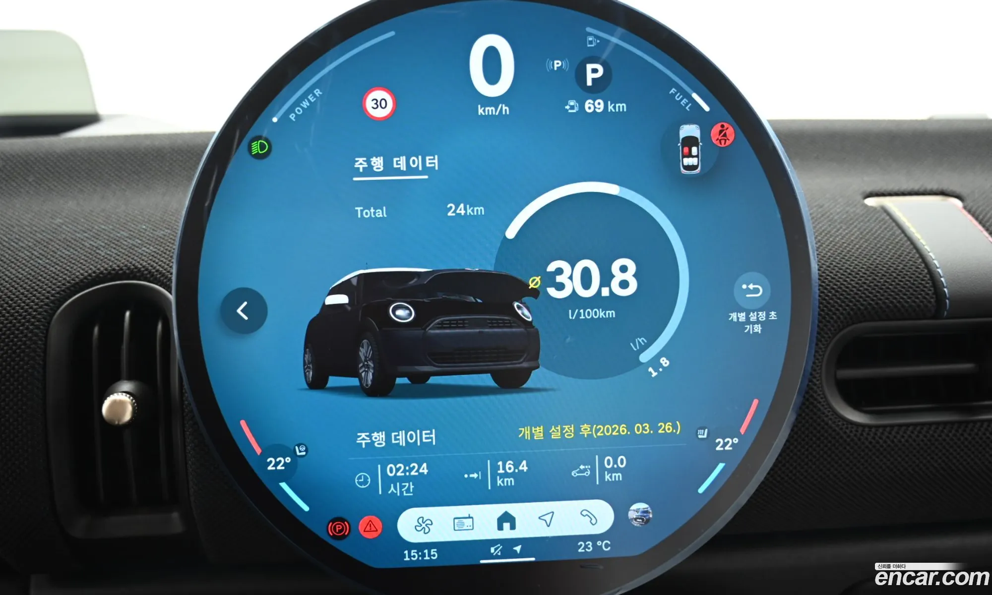 Mini Cooper C 2026 WMW61GD07T2Y22746 — 18