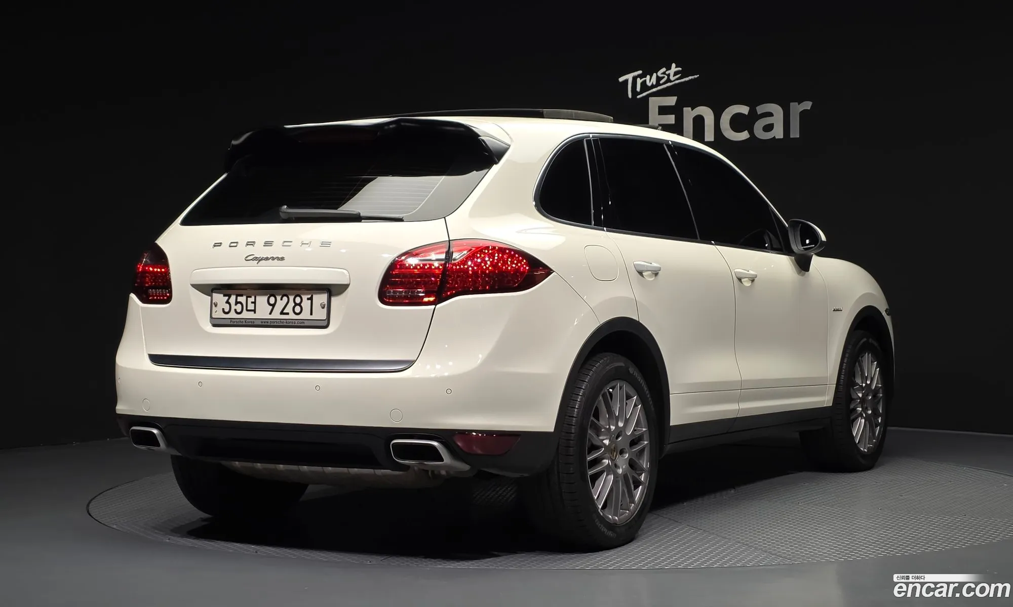 Porsche Cayenne 2012 WP1AF2925CLA27117 — 17