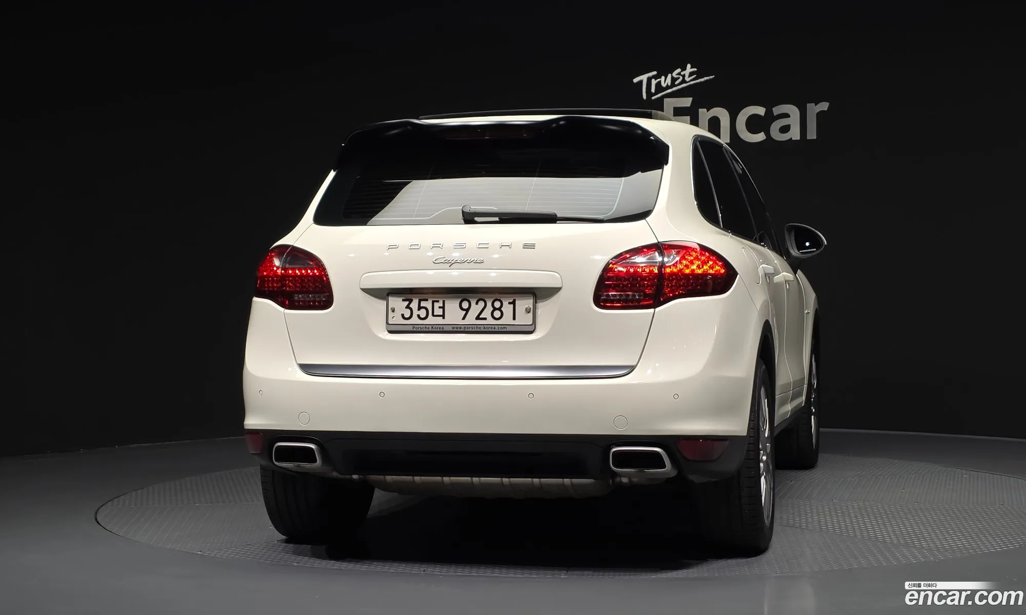 Porsche Cayenne 2012 WP1AF2925CLA27117 — 9