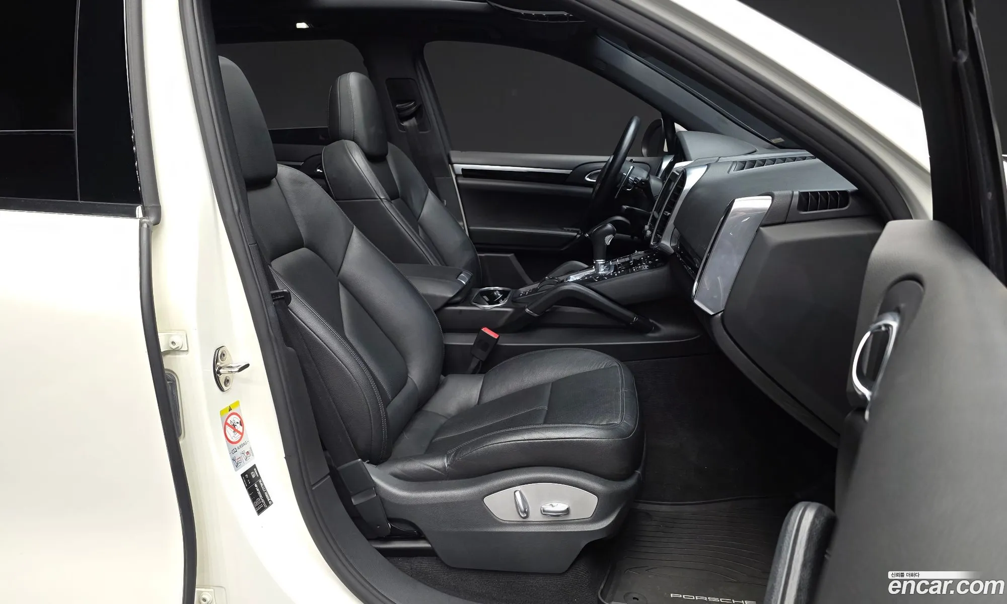 Porsche Cayenne 2012 WP1AF2925CLA27117 — 7