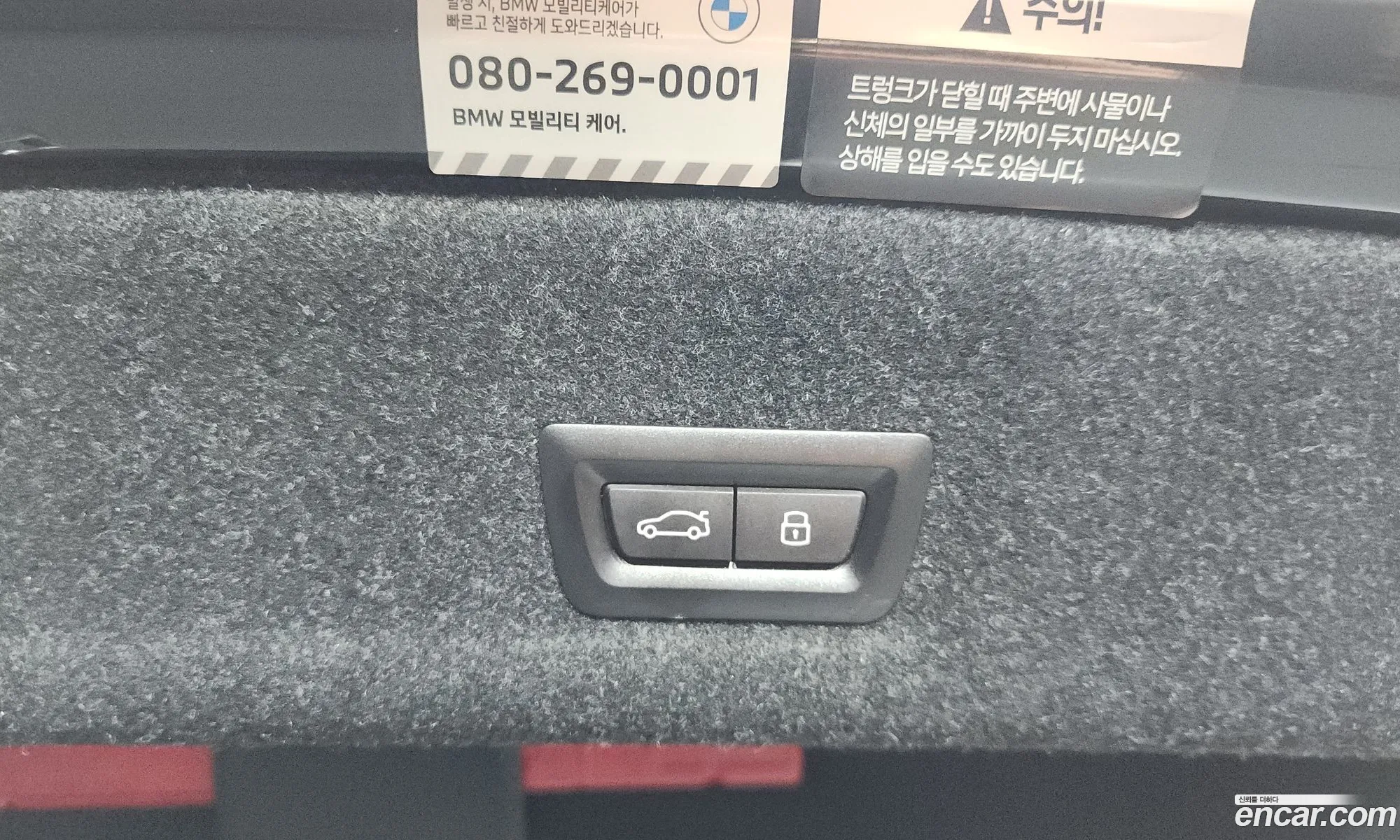 BMW 3 Series 2024 WBA61FS03RFS36527 — 13