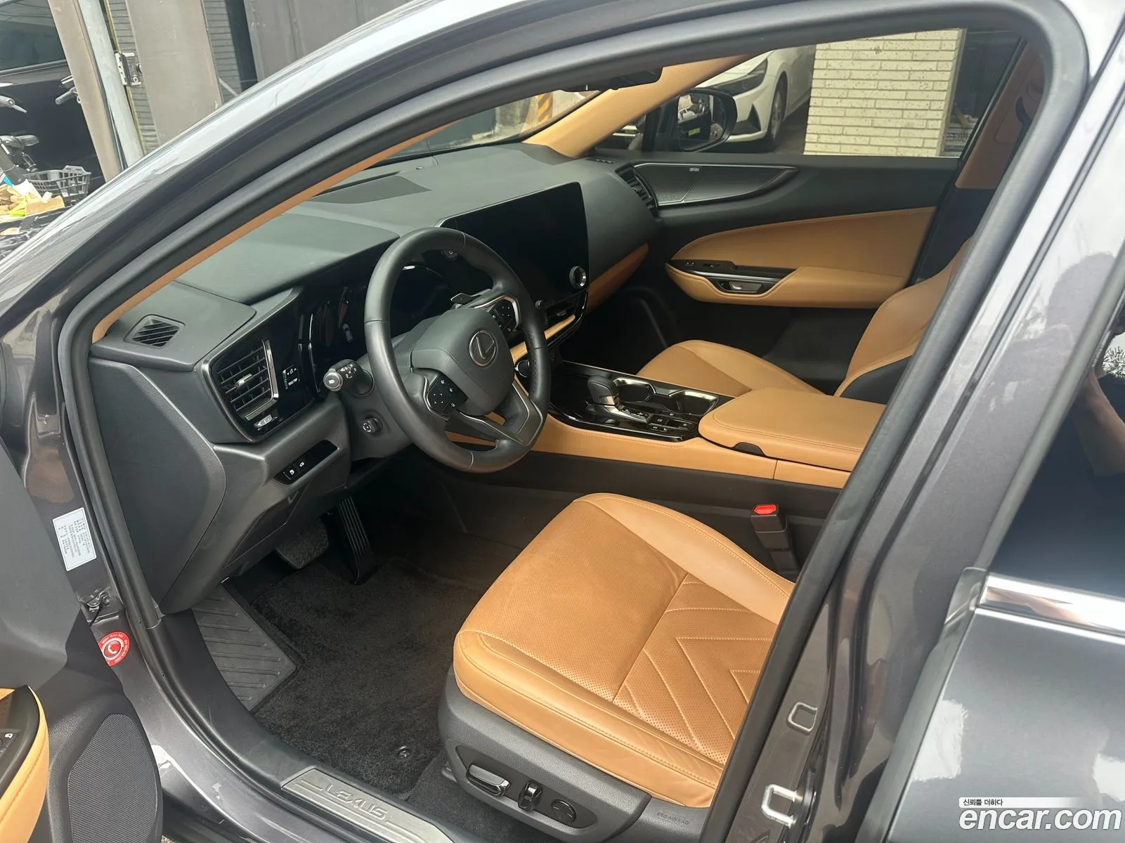 Lexus NX350h 2024 — 3
