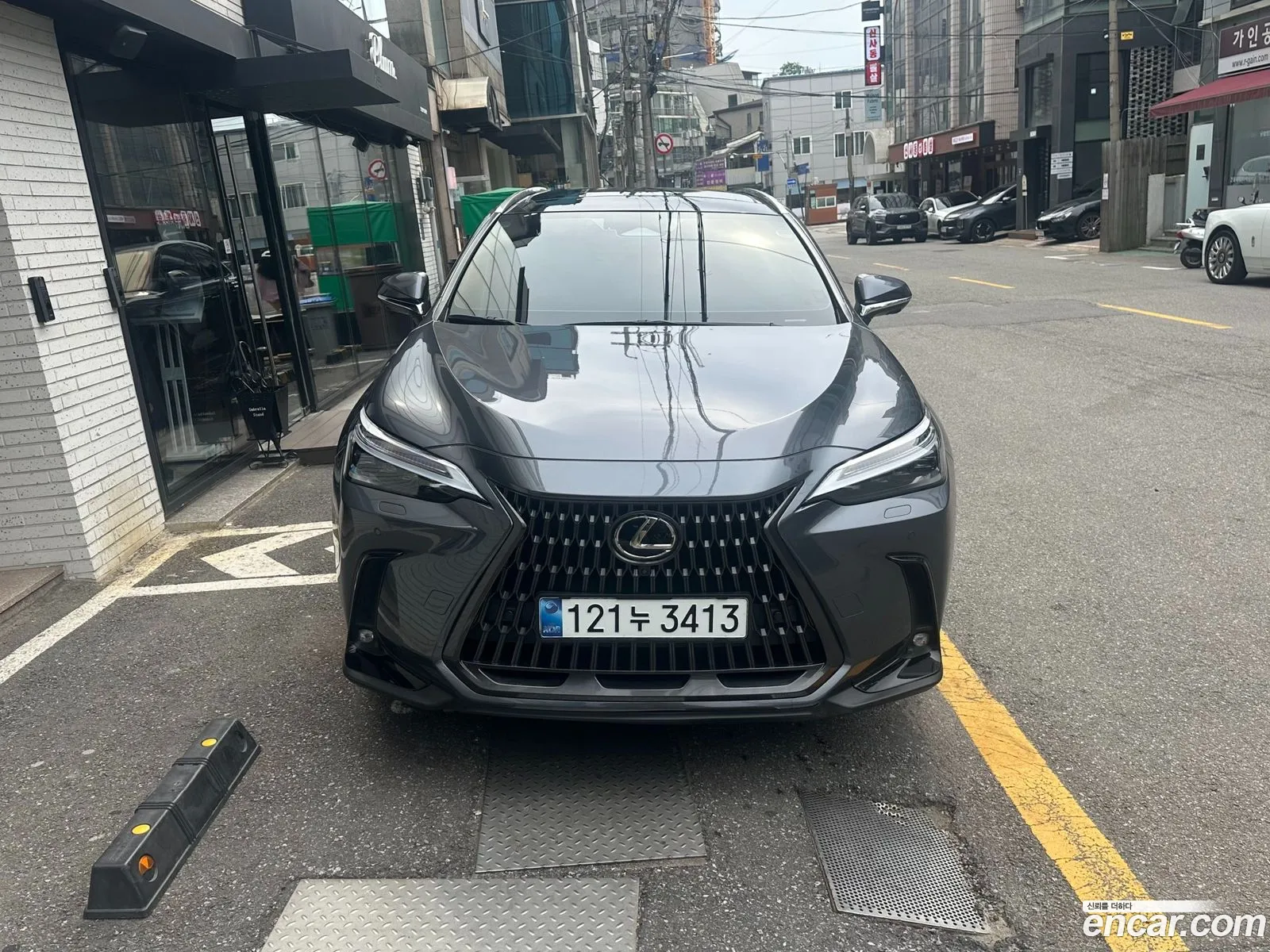 Lexus NX350h 2024 — 12