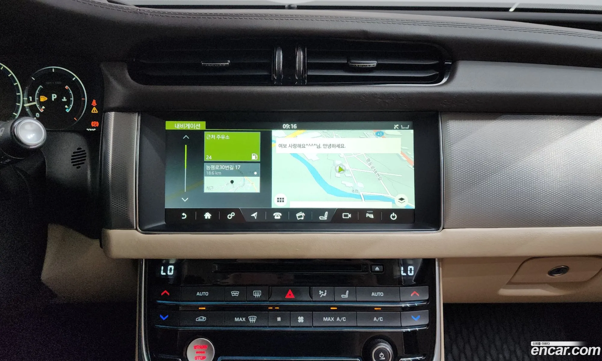 Jaguar XF 2016 SAJBB4BN4HCY43035 — 16