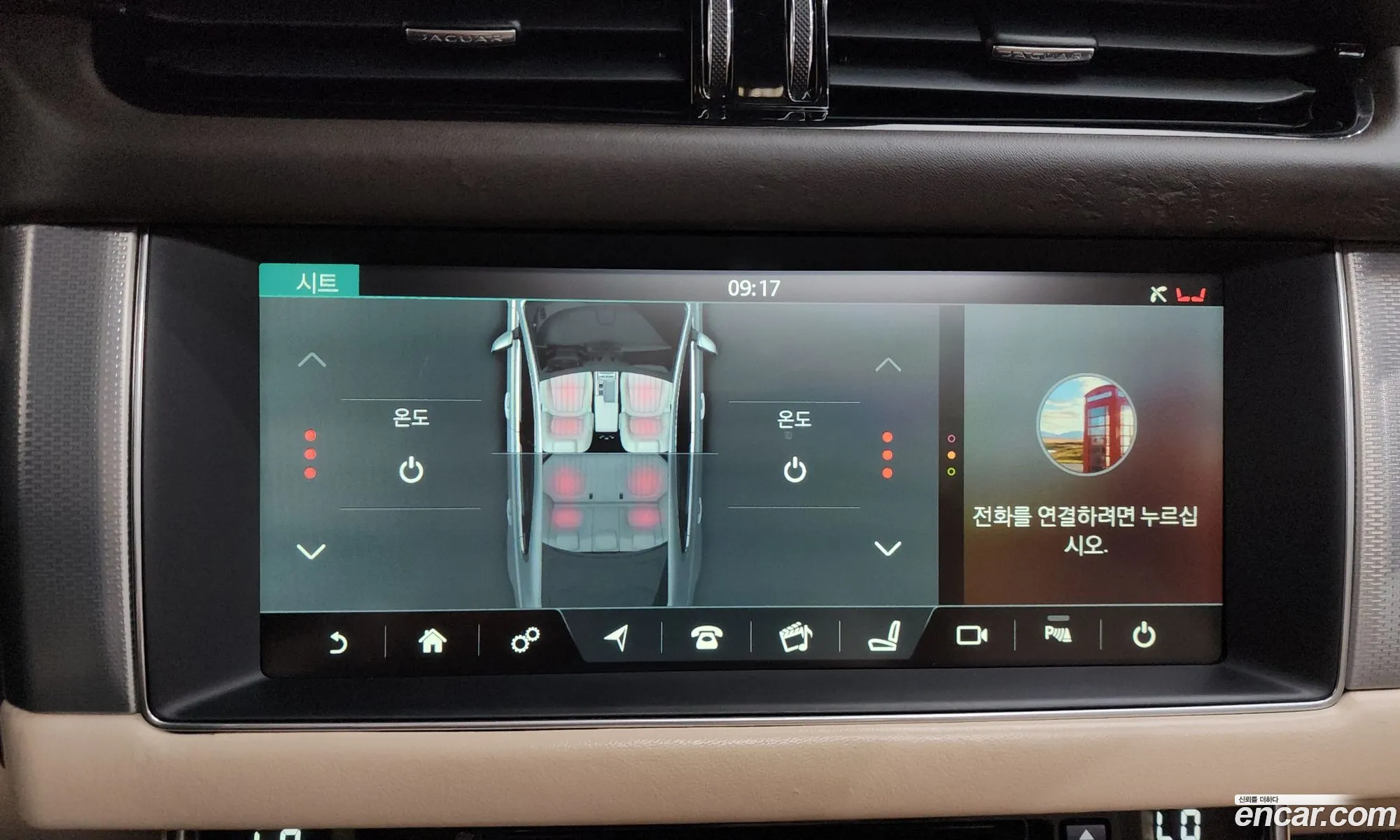 Jaguar XF 2016 SAJBB4BN4HCY43035 — 12