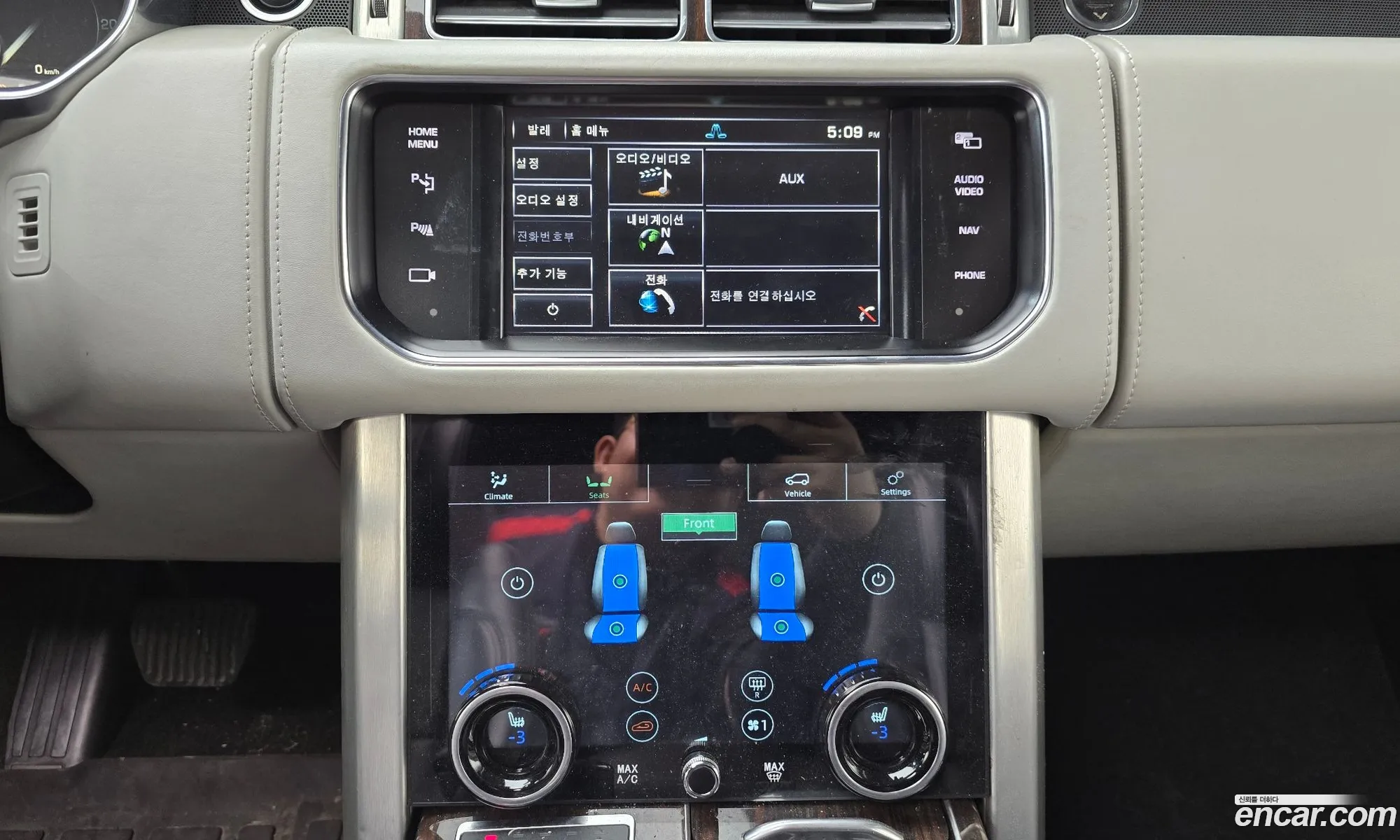 Land Rover Range Rover 2014 SALGA2JF1EA170016 — 4