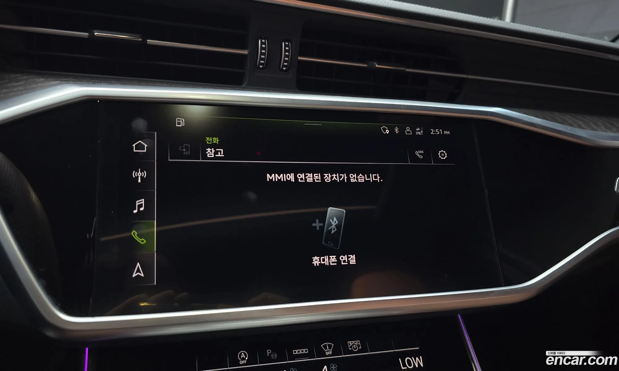 Audi A6 2022 WAUZZZF27NN050072 — 20