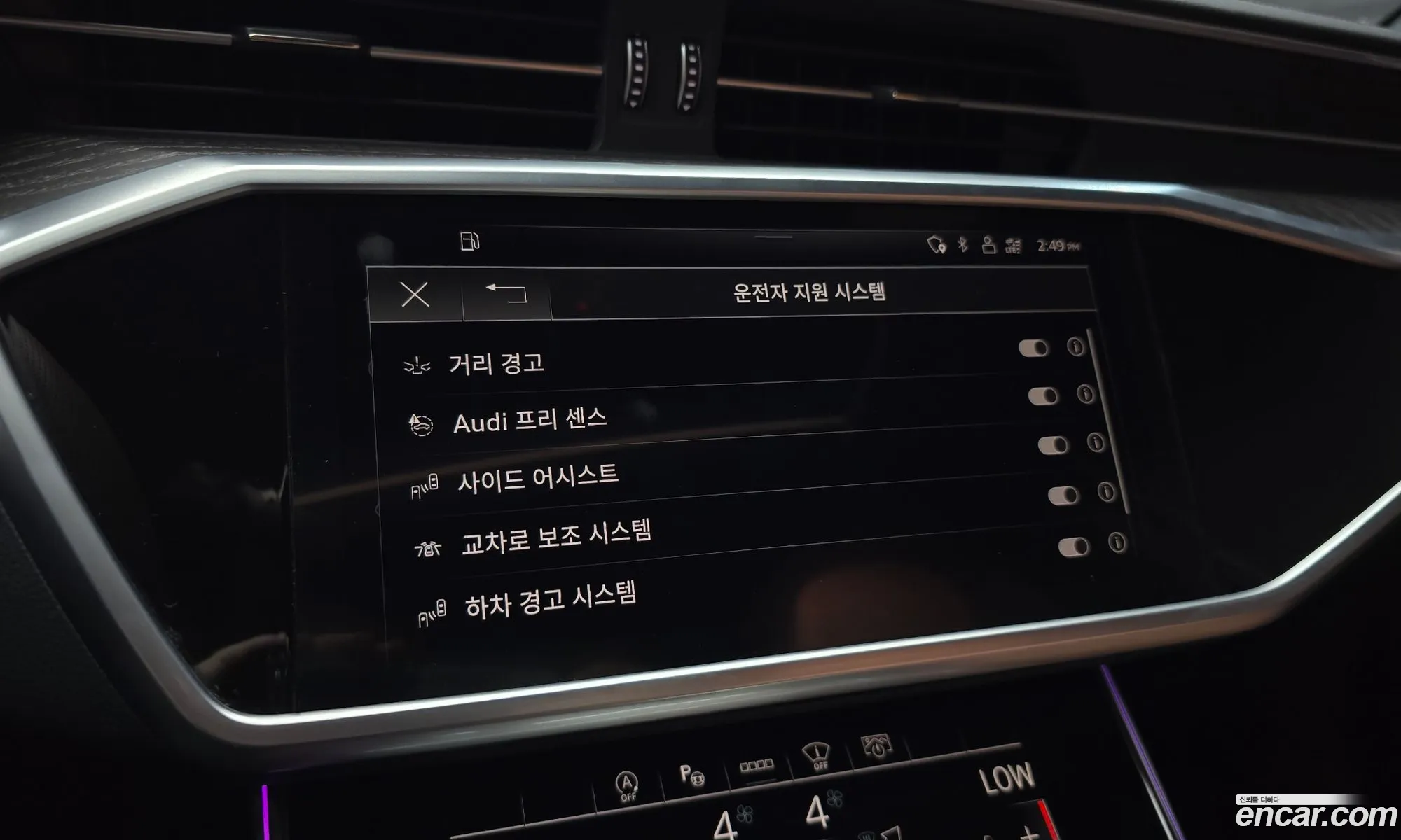 Audi A6 2022 WAUZZZF27NN050072 — 9