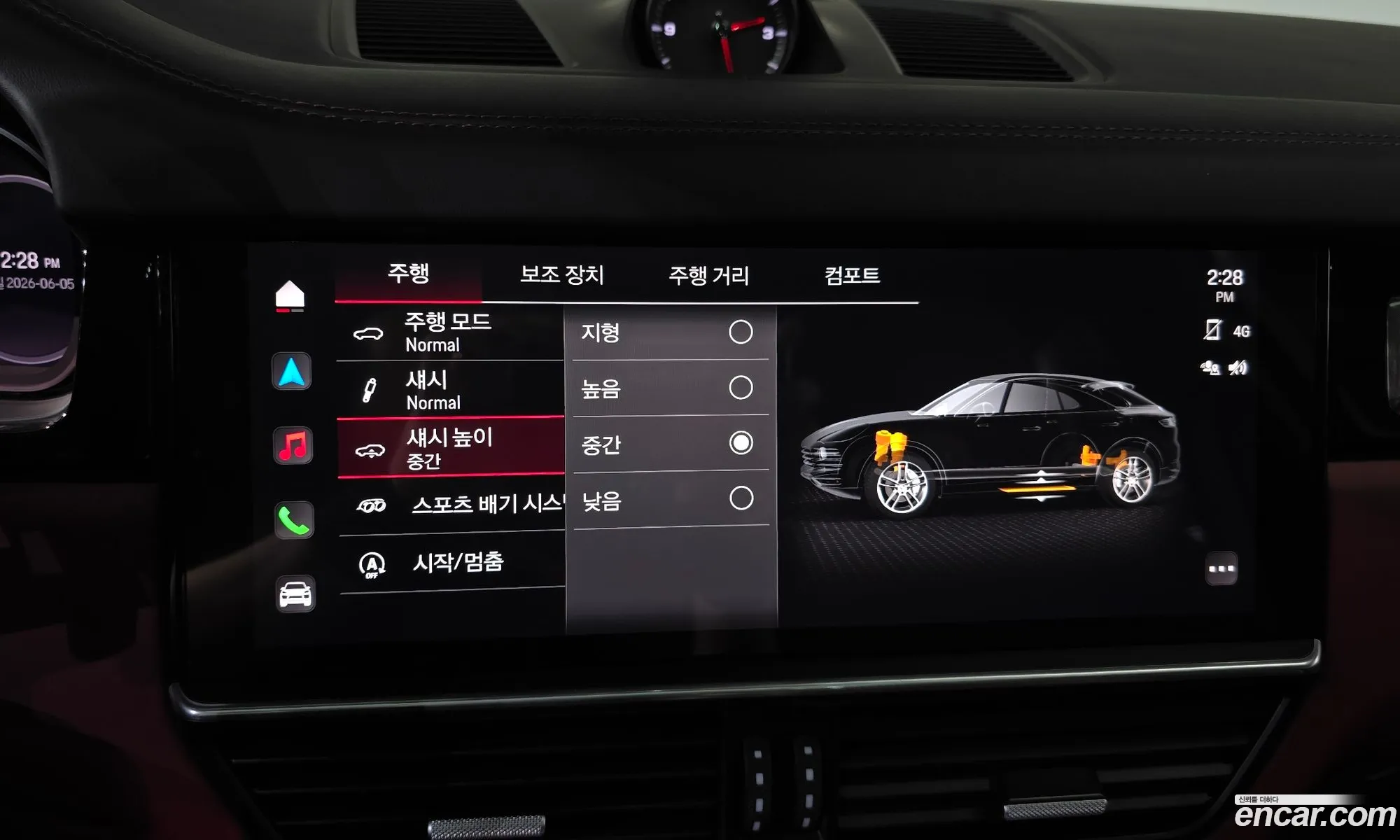 Porsche Cayenne 2023 WP1BA29Y4PDA37080 — 16