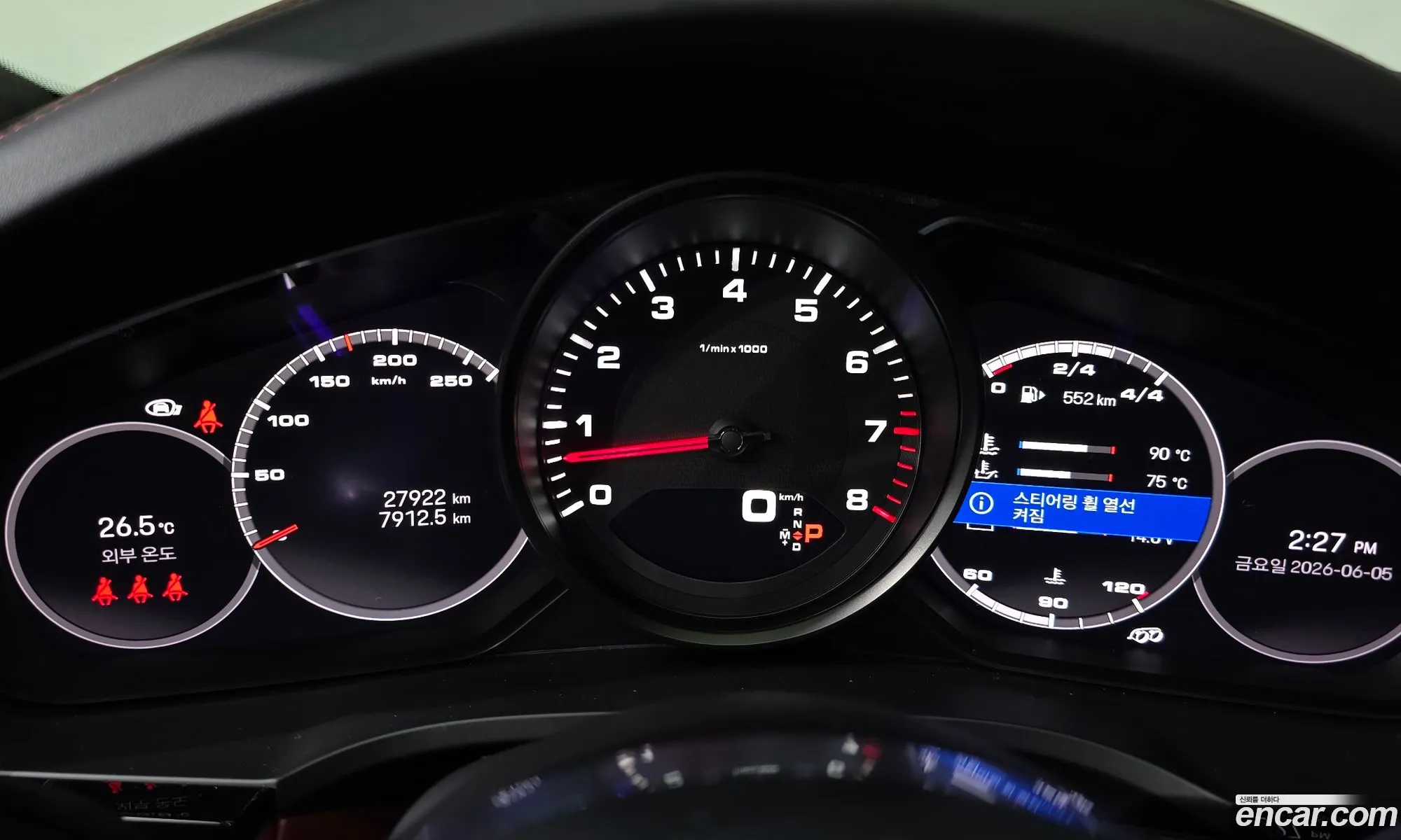 Porsche Cayenne 2023 WP1BA29Y4PDA37080 — 26