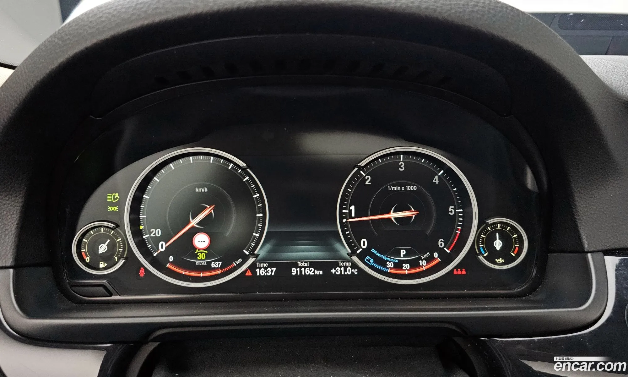 BMW 5 Series 2016 WBA5E5107GG201296 — 2
