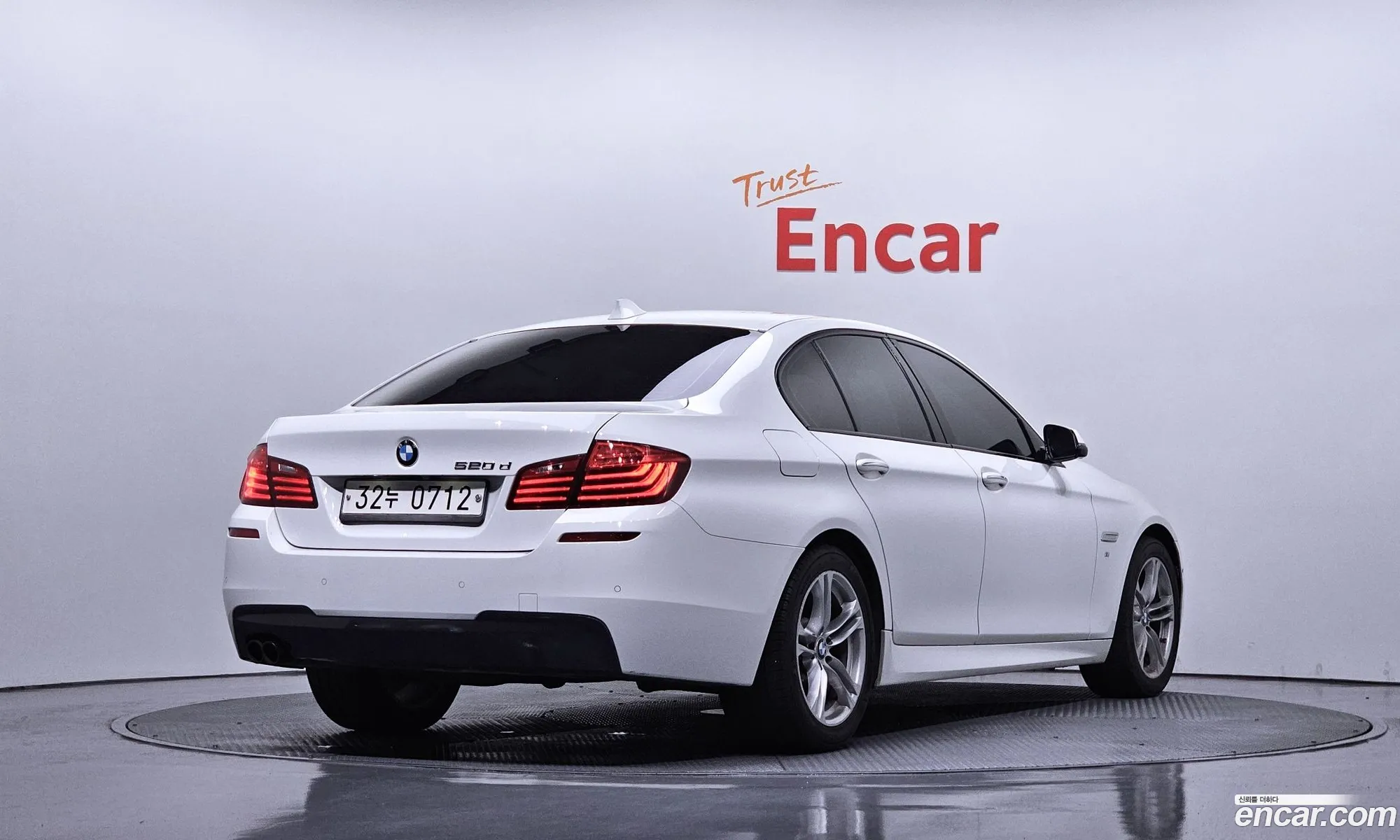 BMW 5 Series 2016 WBA5E5107GG201296 — 15