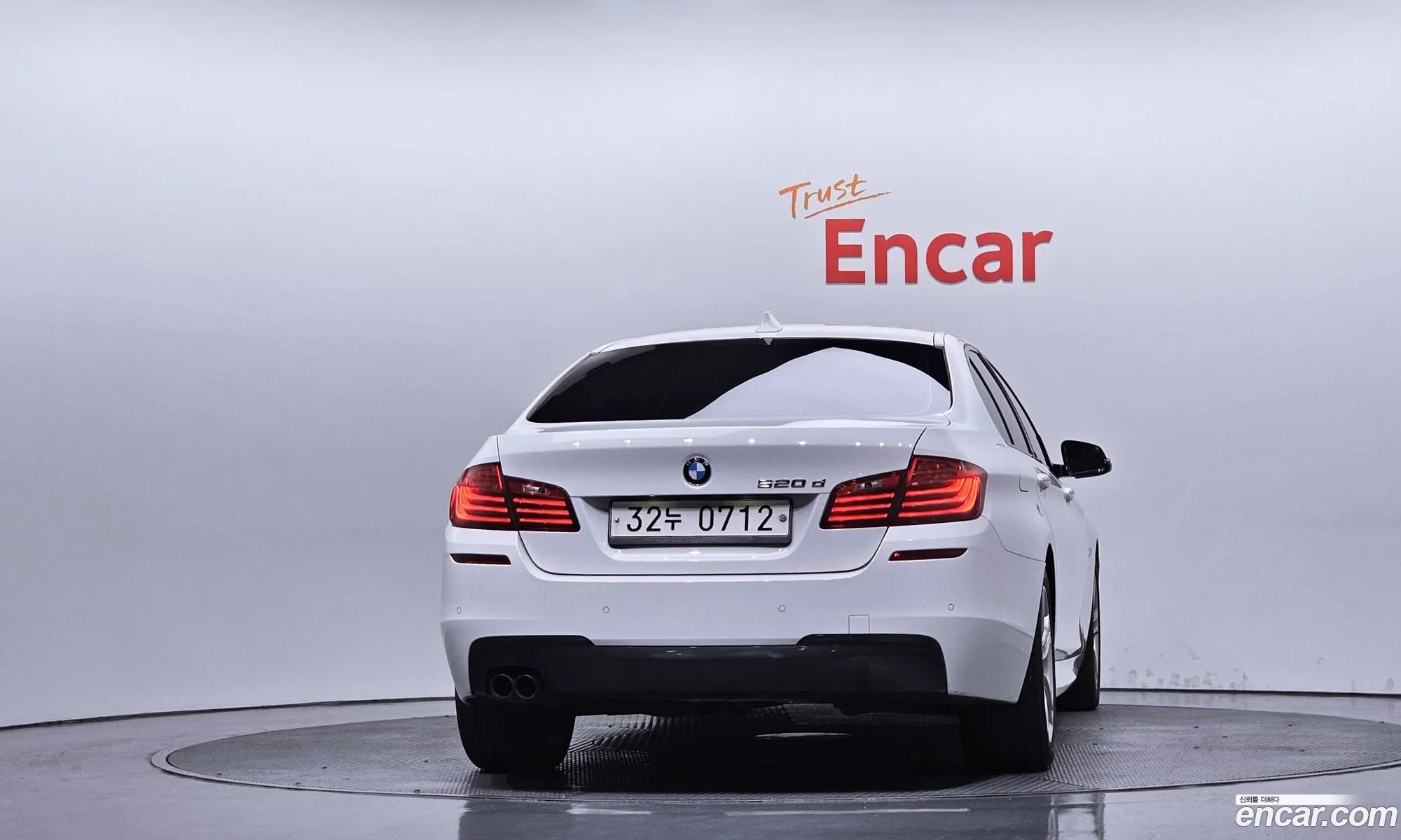 BMW 5 Series 2016 WBA5E5107GG201296 — 5