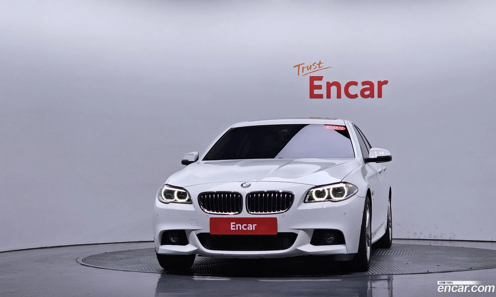 BMW 5 Series 2016 WBA5E5107GG201296 — 20