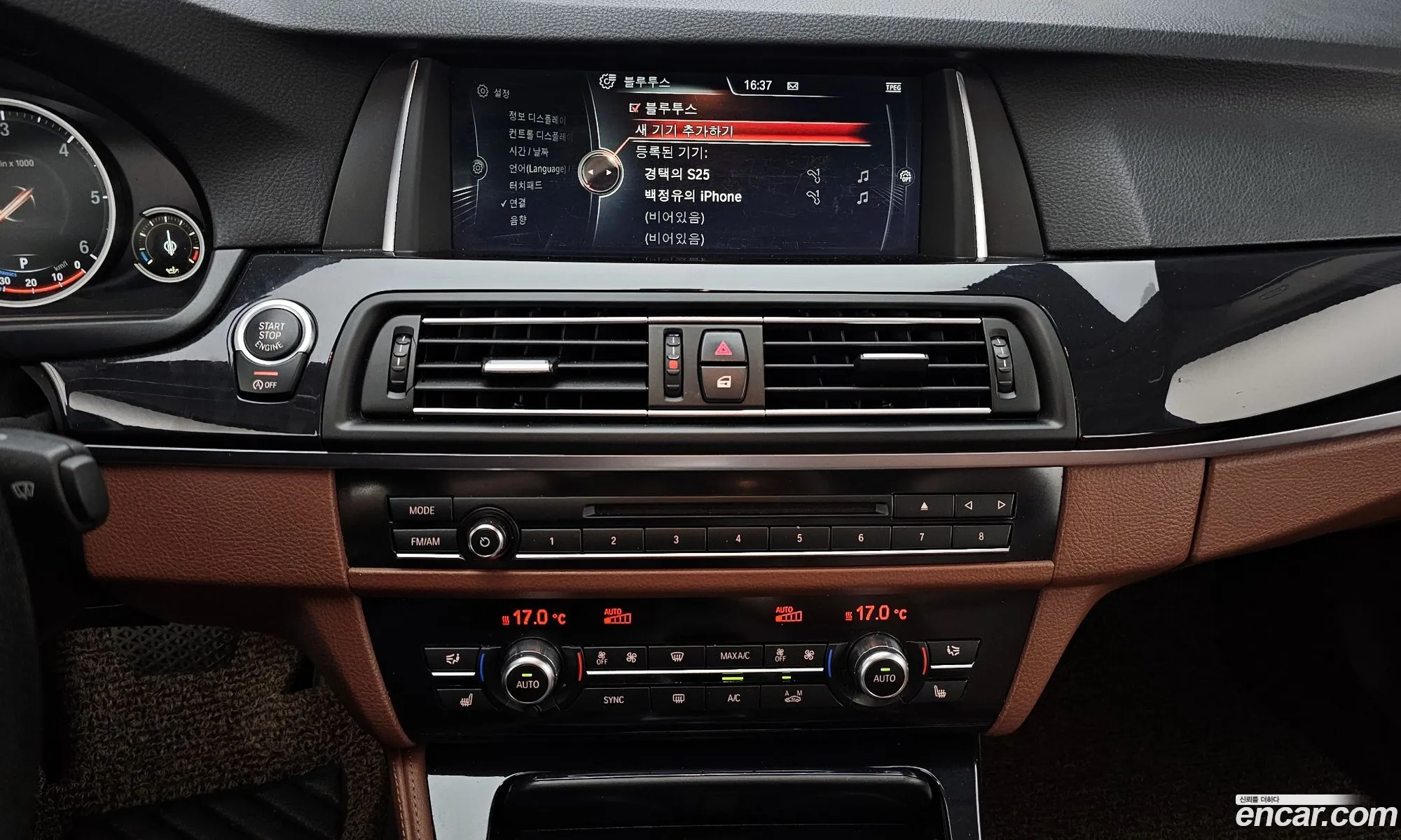 BMW 5 Series 2016 WBA5E5107GG201296 — 28