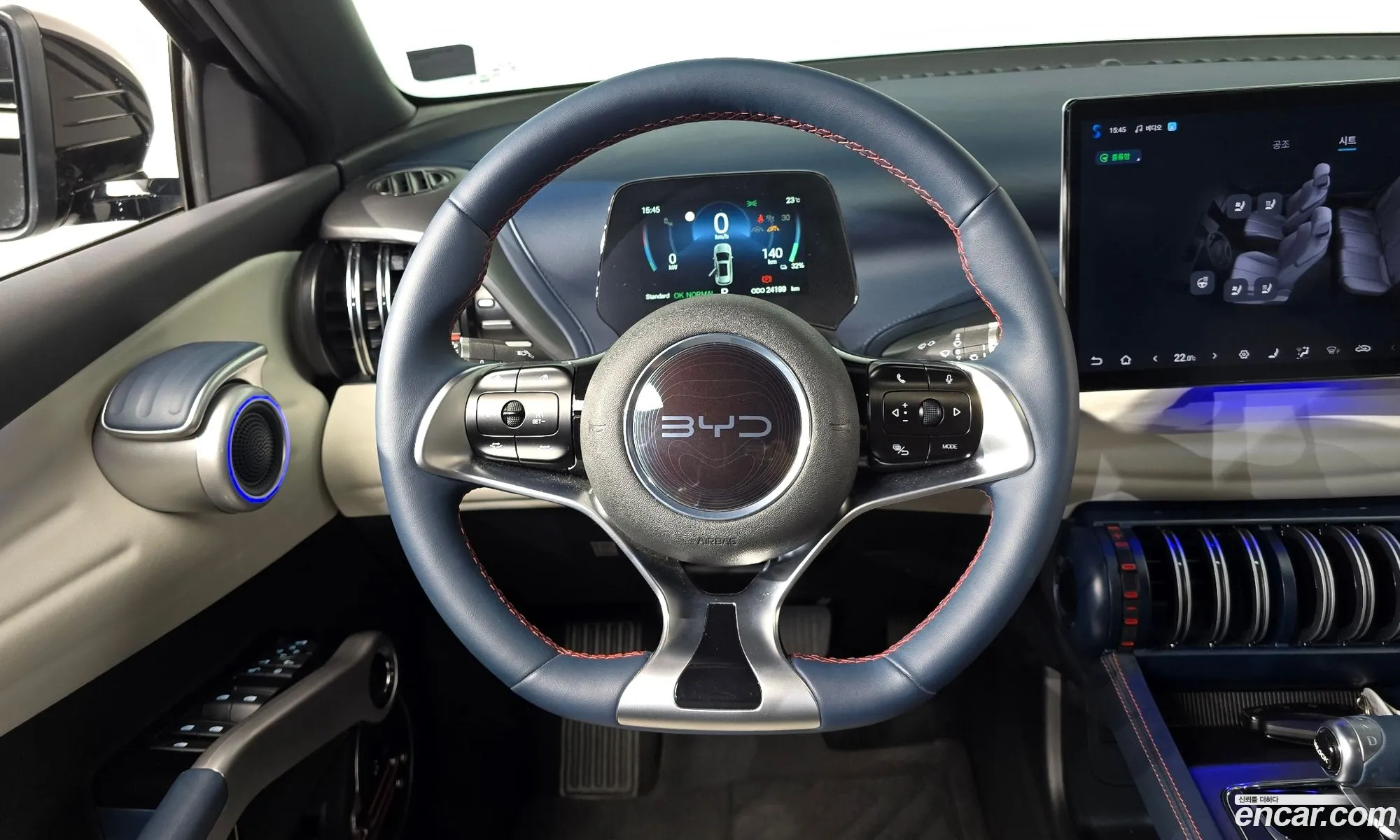 BYD Atto 3
