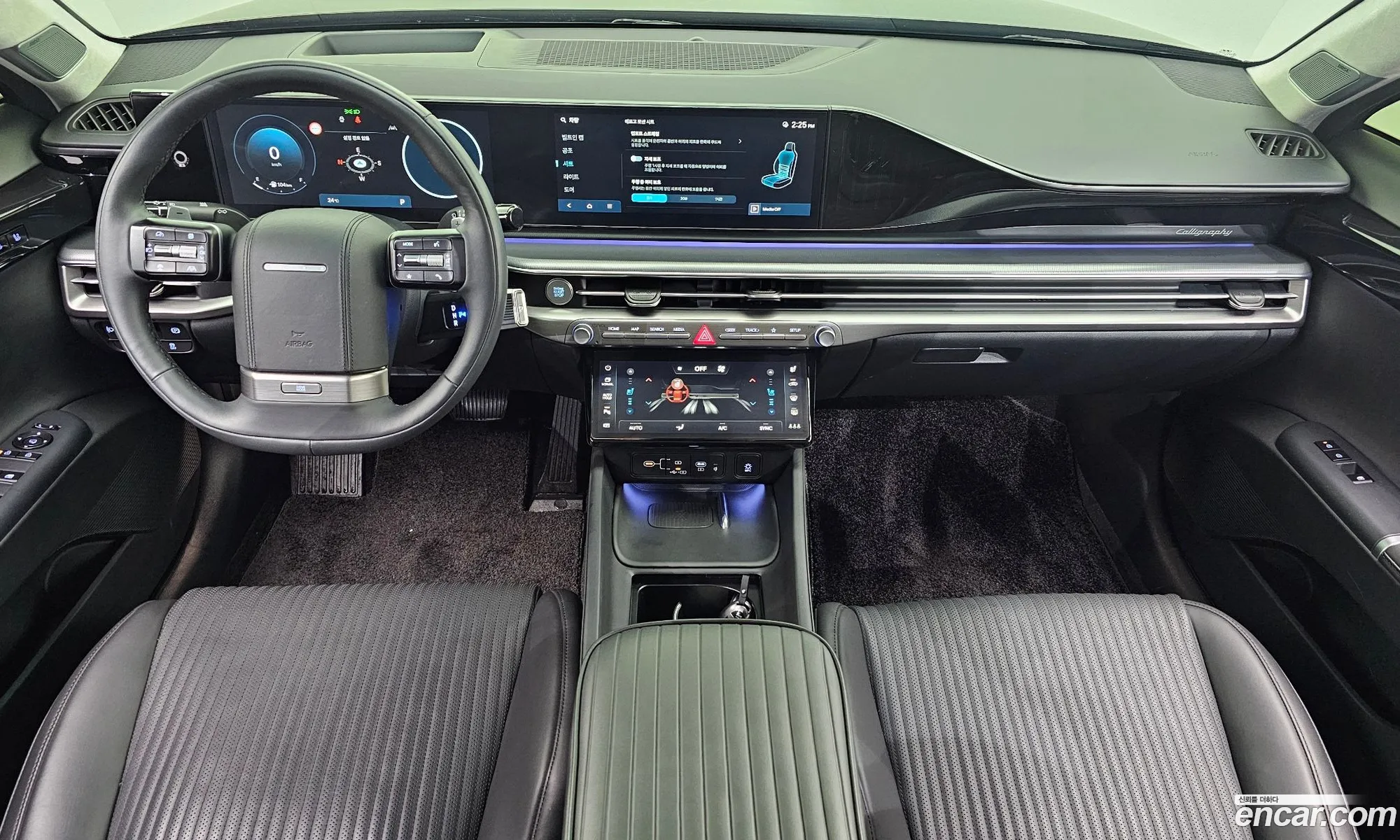 Hyundai Grandeur 2023 — 2