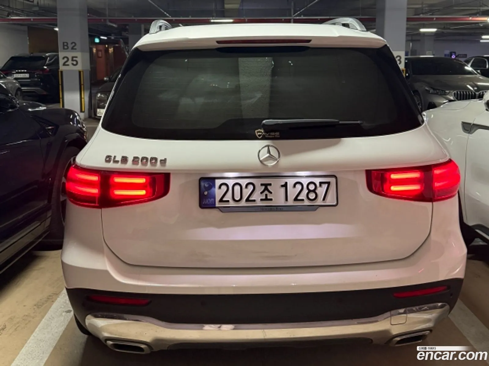 Mercedes-Benz GLB-Class X247 2023 — 13