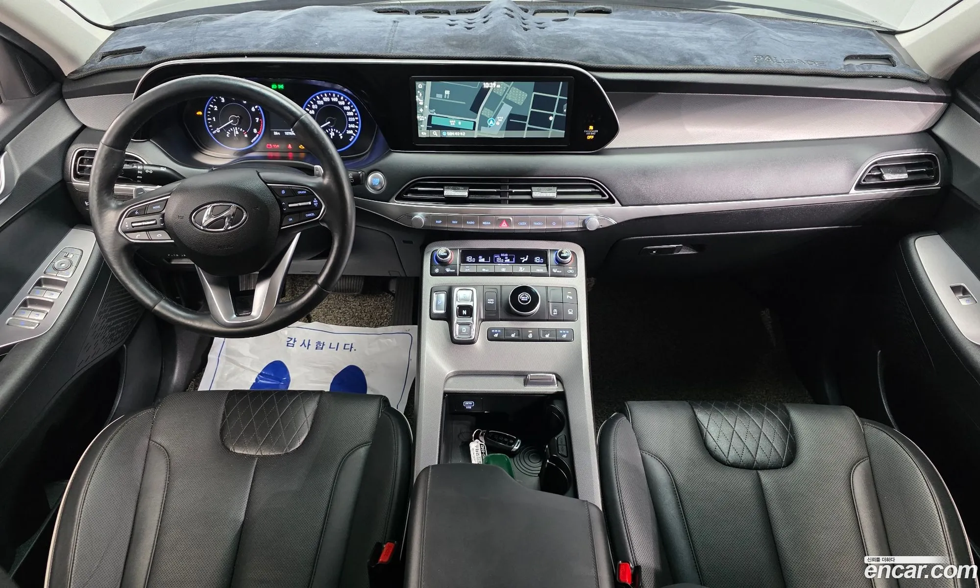 Hyundai Palisade 2021 — 2