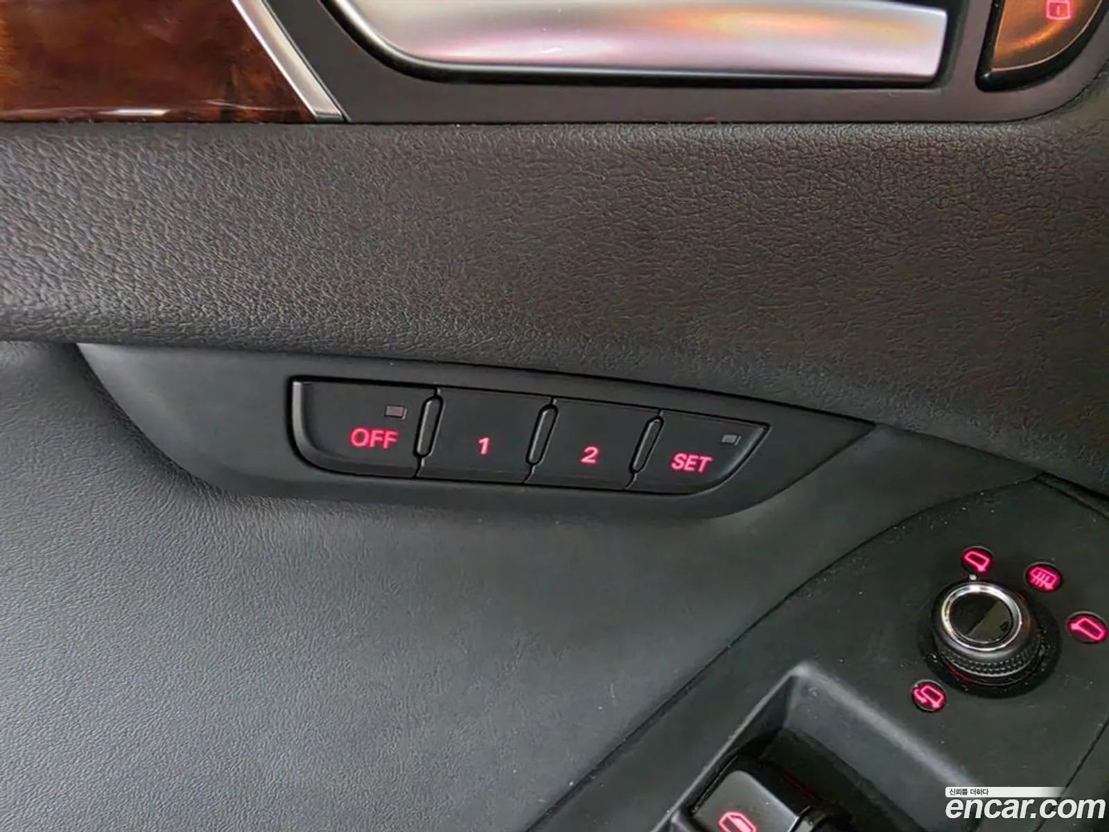 Audi A4 2011 — 8