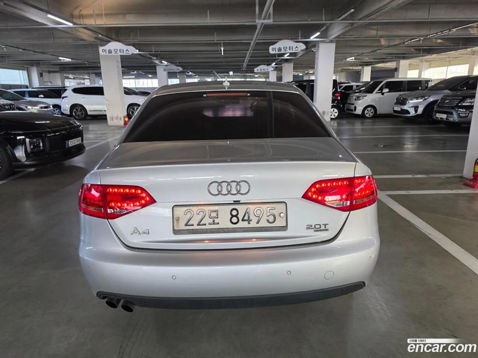 Audi A4 2011 — 13