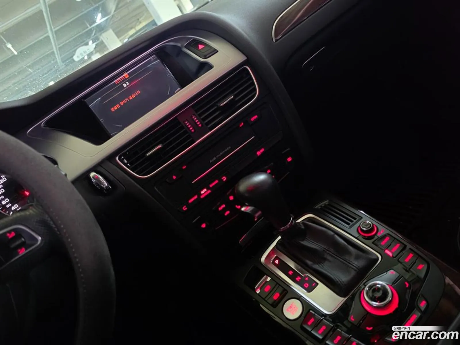 Audi A4 2011 — 4