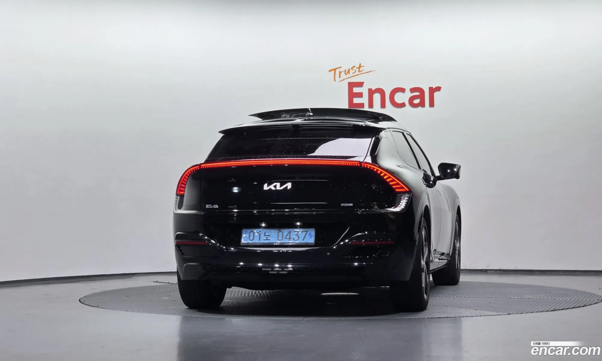 Kia EV6 2024 — 3