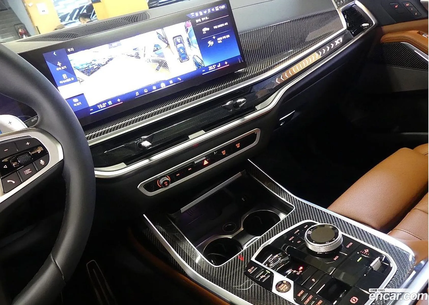 BMW X7 2025 — 15