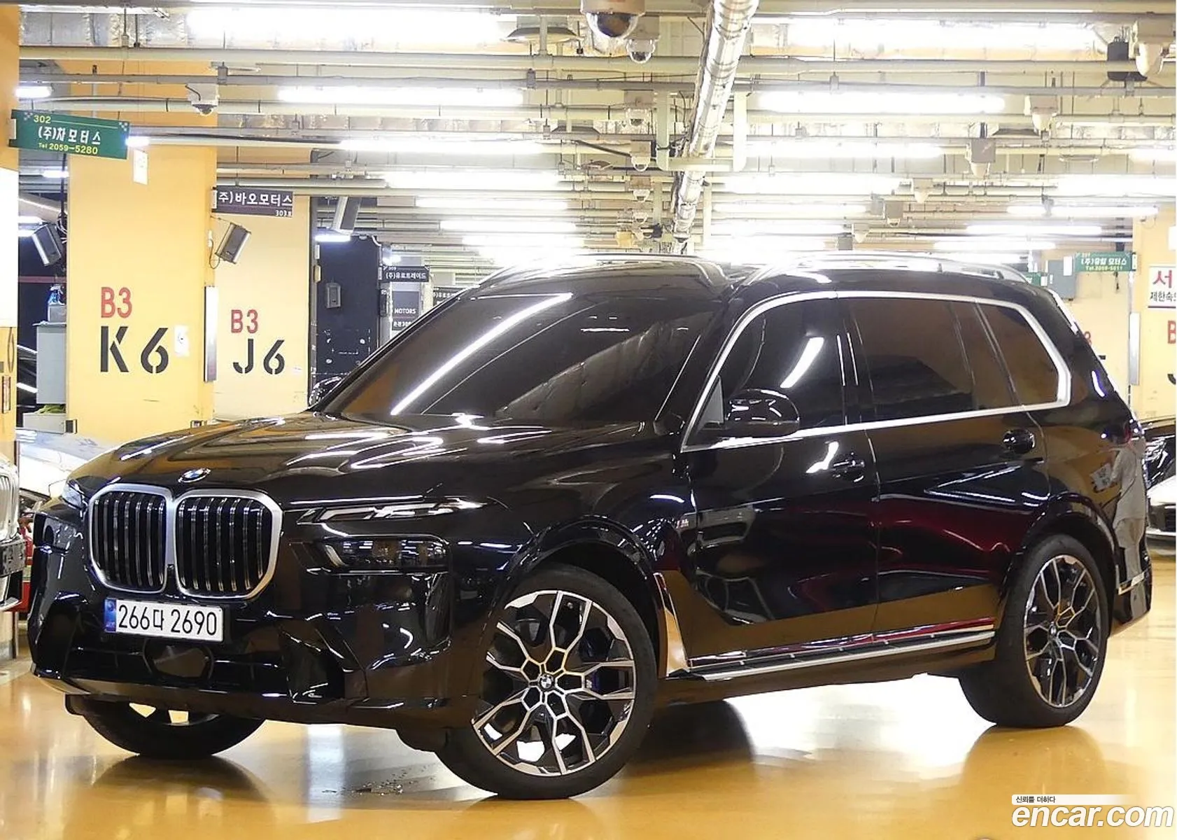 BMW X7 2025 — 7