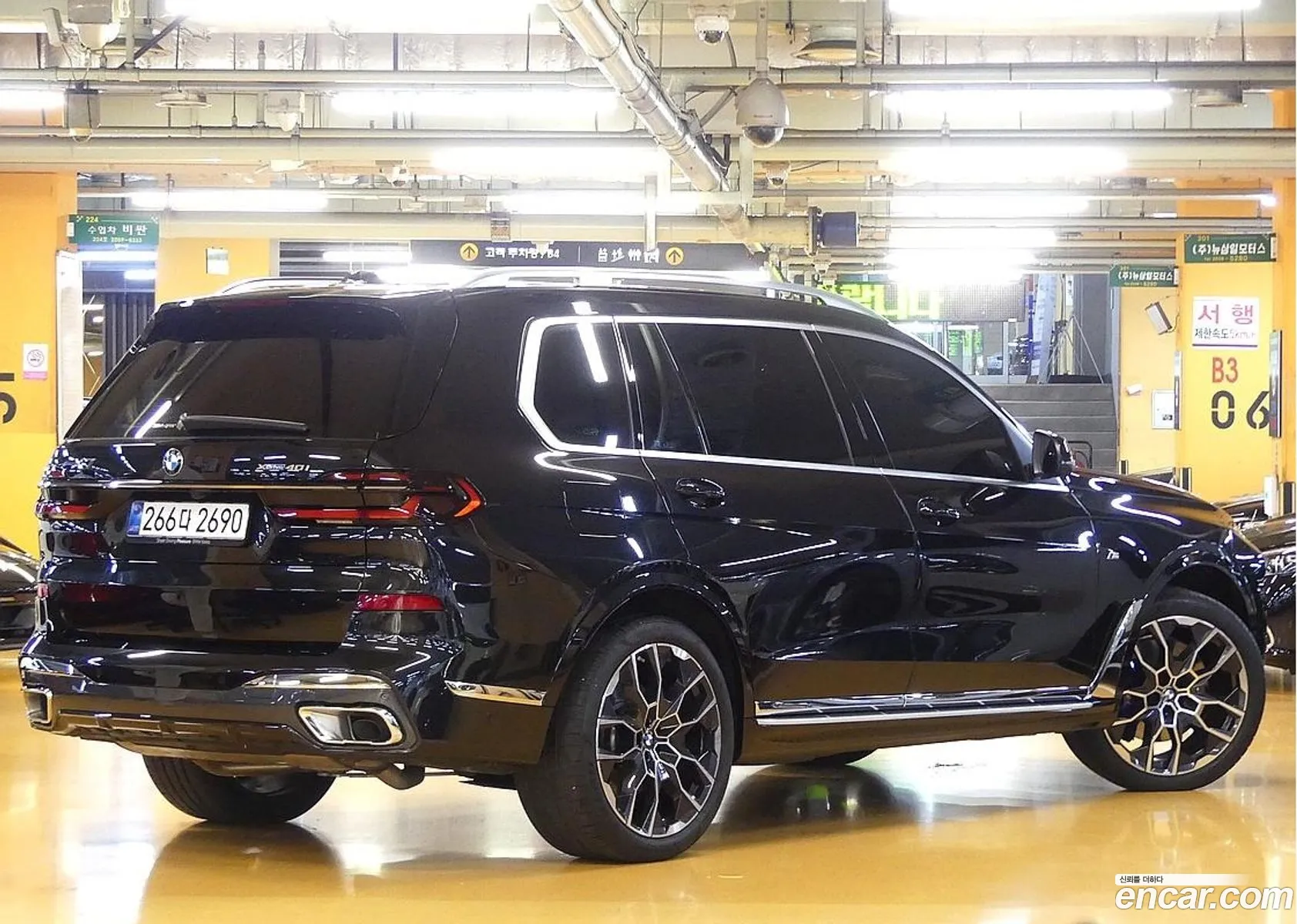 BMW X7 2025 — 14