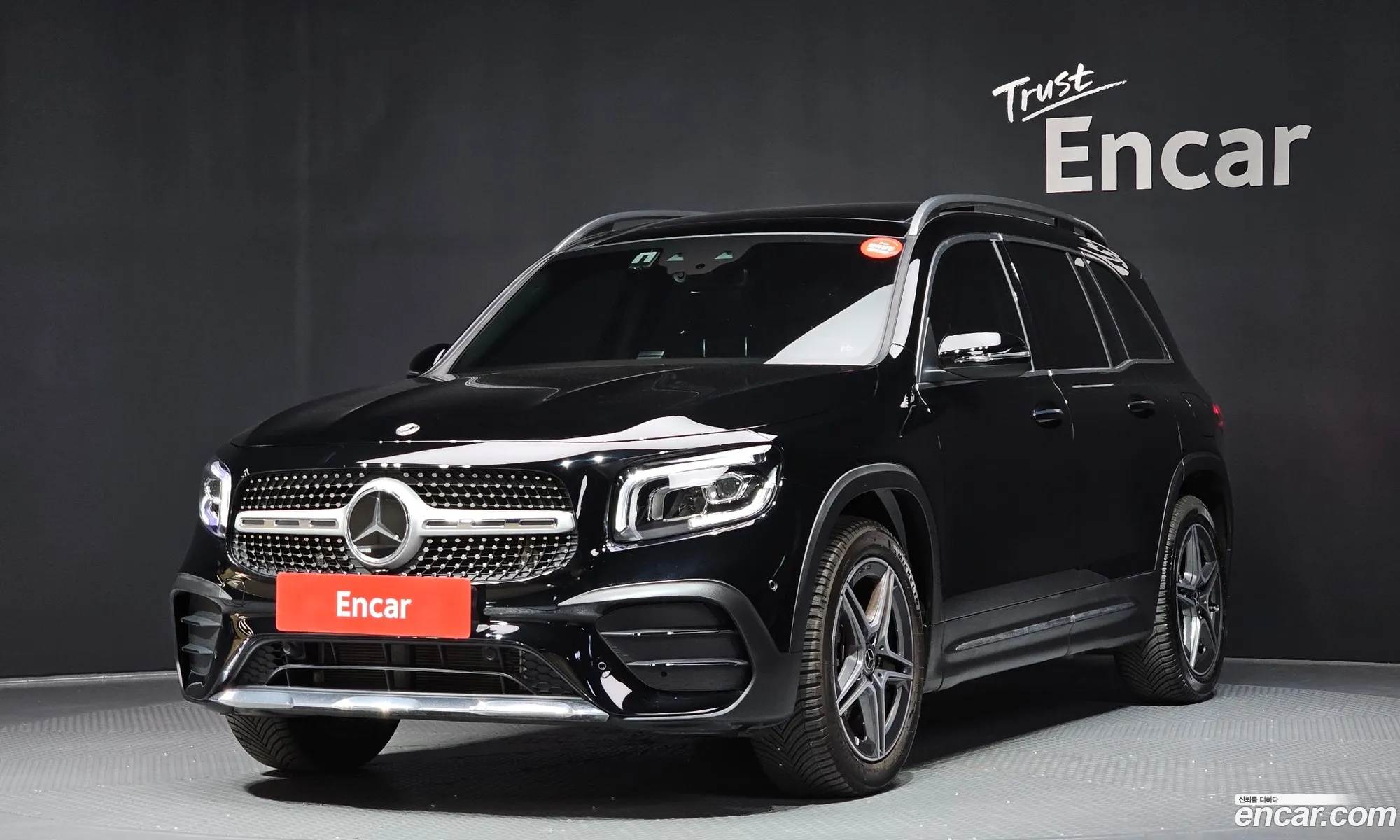 Mercedes-Benz GLB-Class X247 2023 — 22