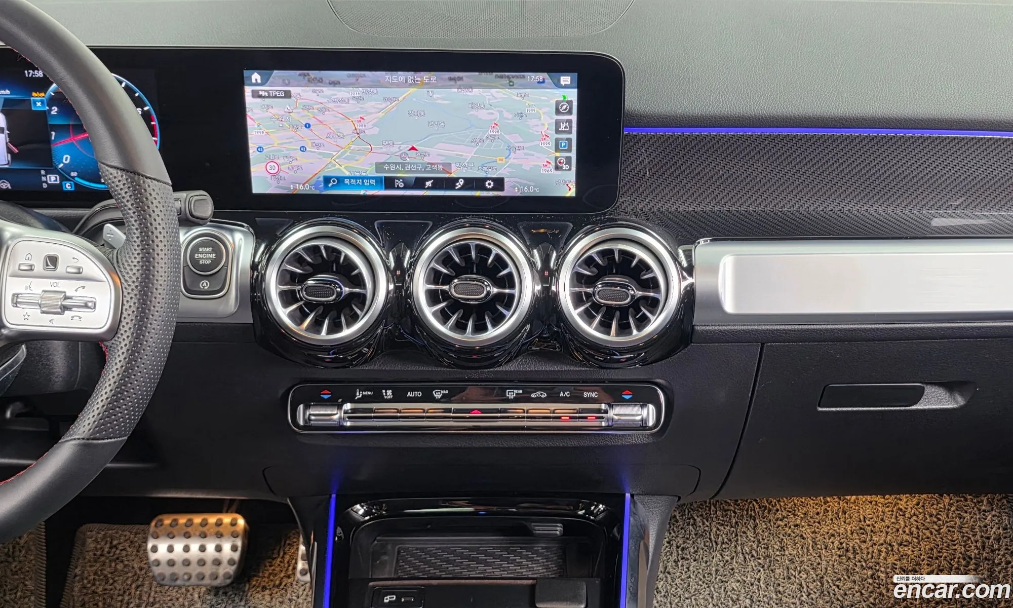 Mercedes-Benz GLB-Class X247 2023 — 18