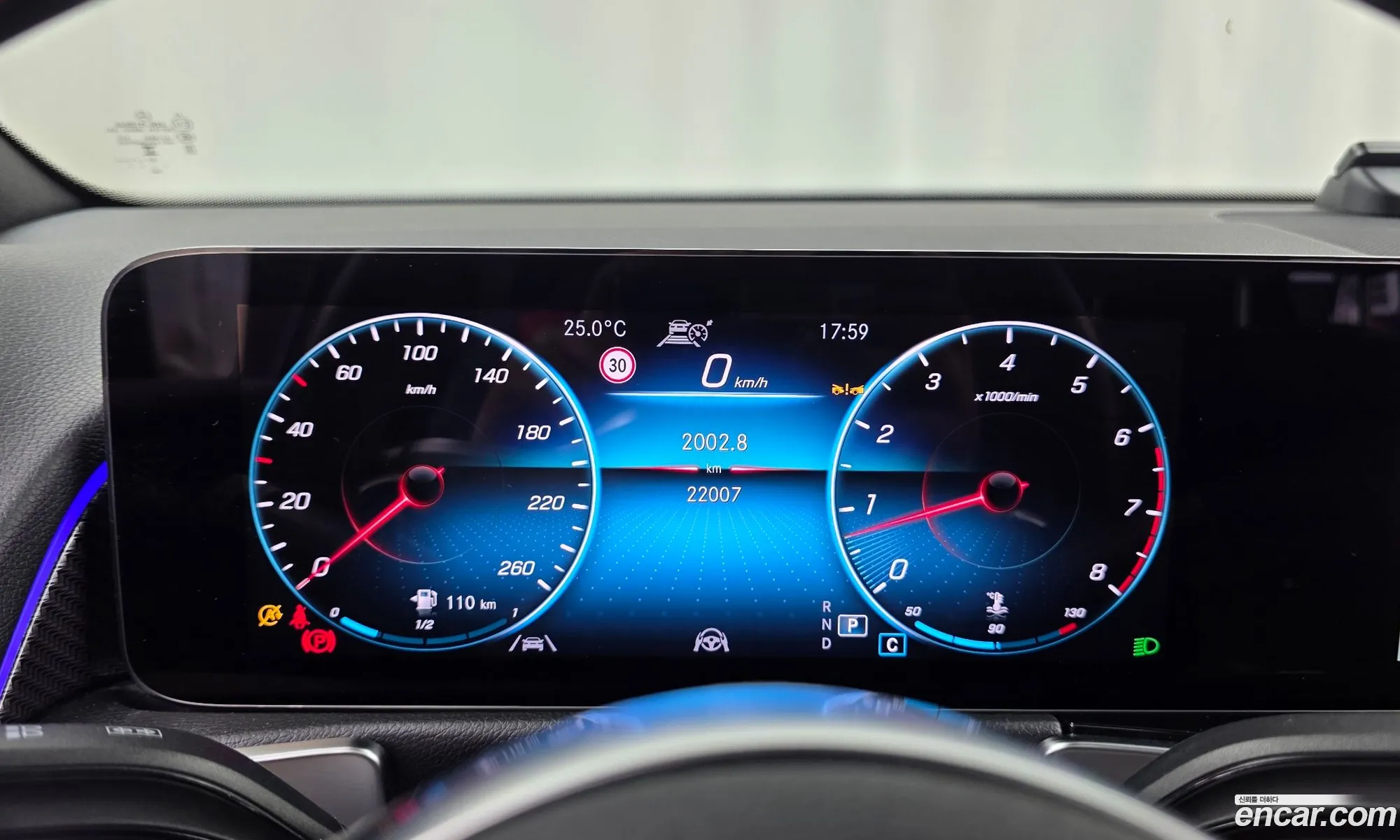 Mercedes-Benz GLB-Class X247 2023 — 17