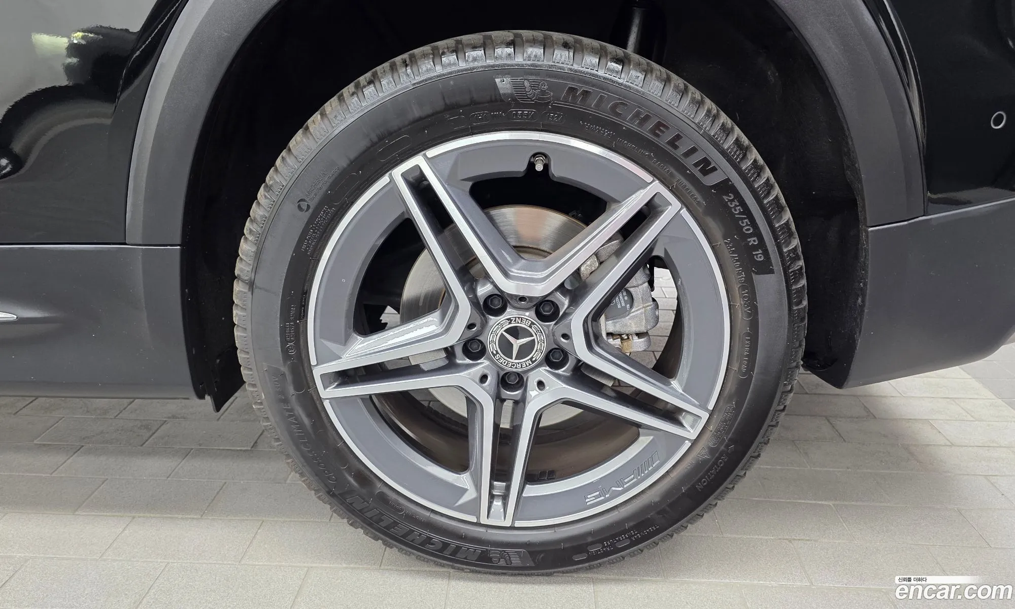 Mercedes-Benz GLB-Class X247 2023 — 13