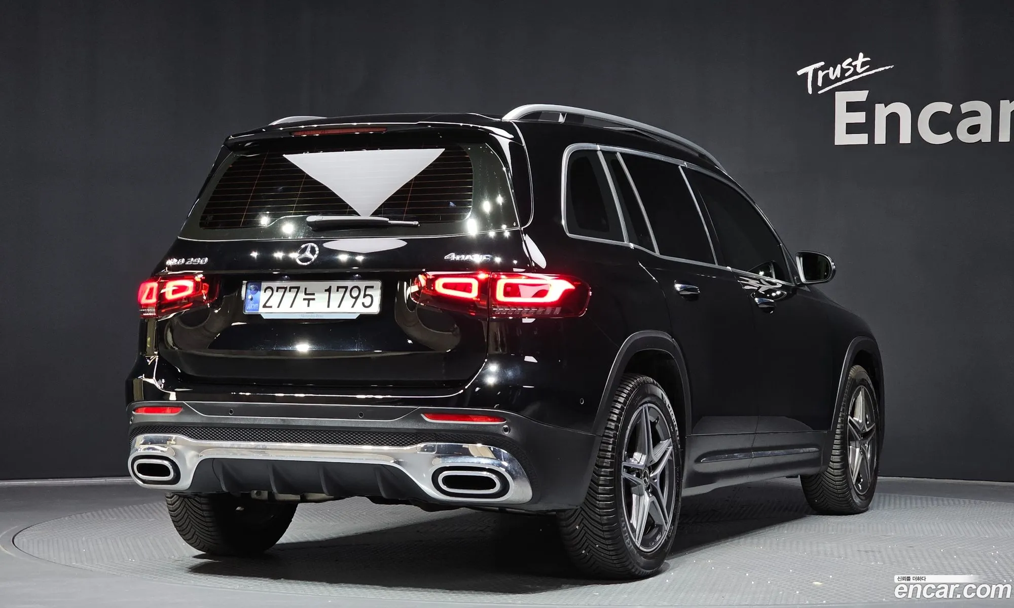 Mercedes-Benz GLB-Class X247 2023 — 4