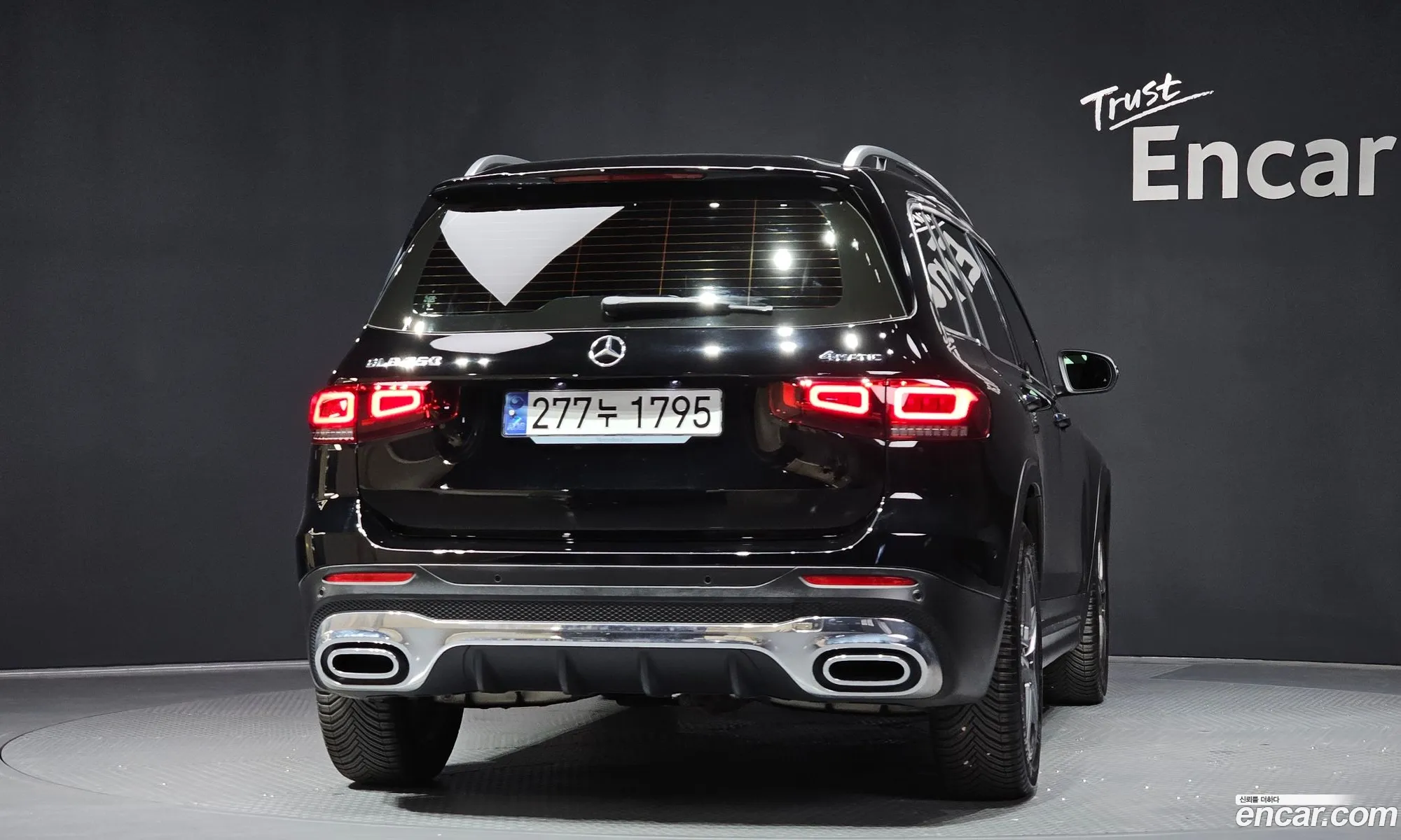 Mercedes-Benz GLB-Class X247 2023 — 10