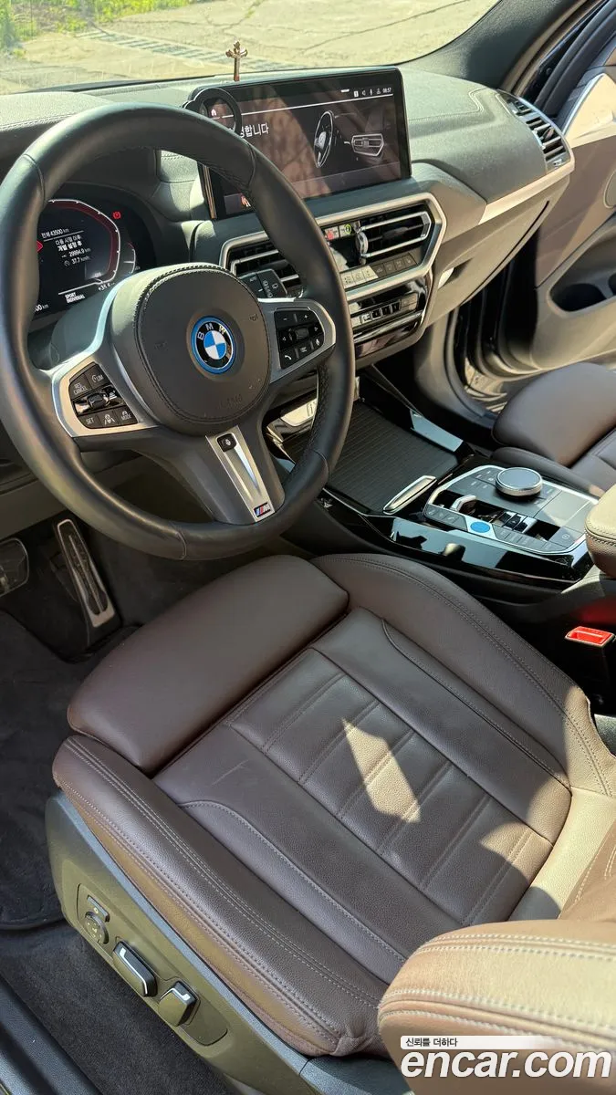 BMW iX3 2024 — 9