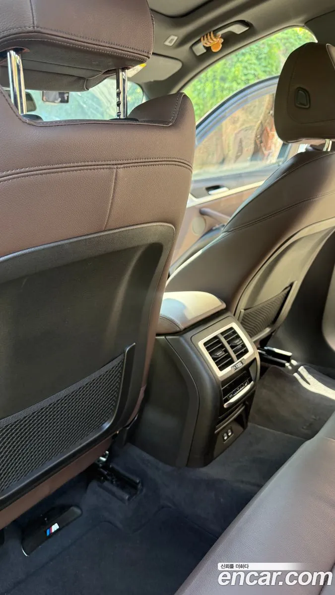 BMW iX3 2024 — 4